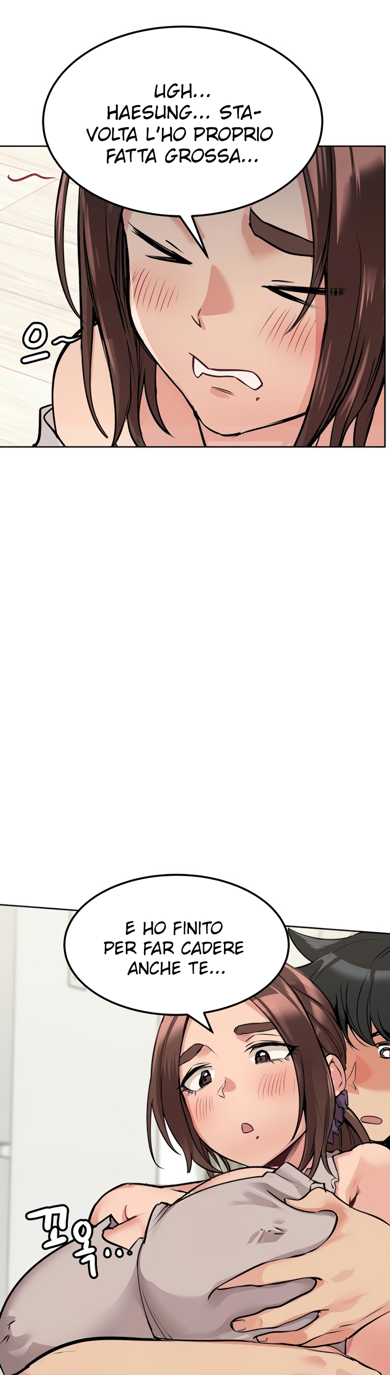 Keep It a Secret From Your Mother capitolo 06 图片编号 45