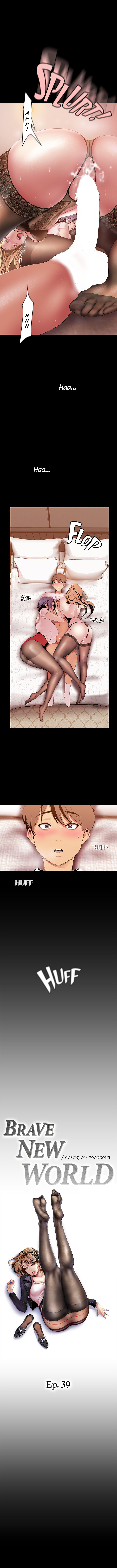 [Gonjison] A Wonderful New World Capitolo 39 numero di immagine  8
