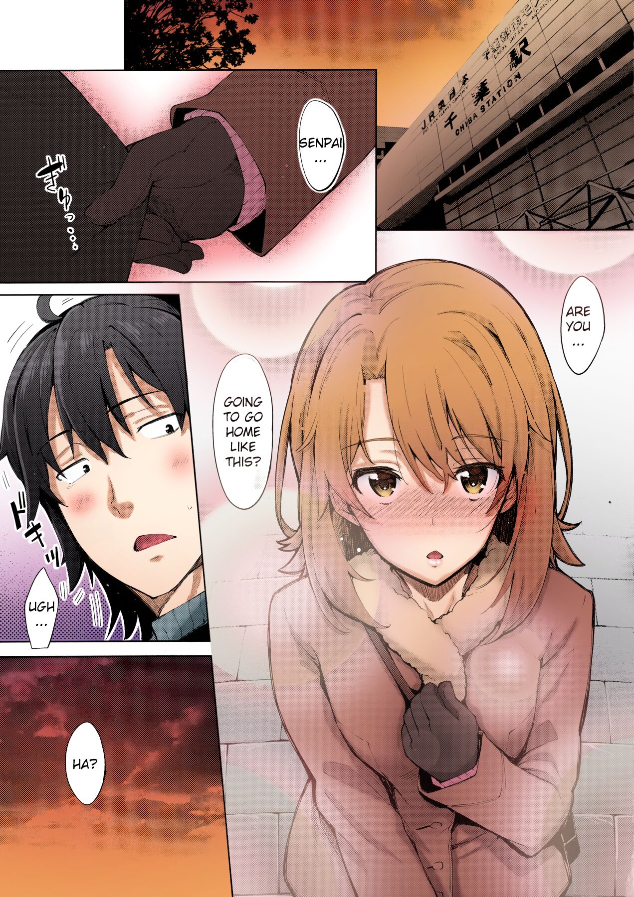 (C91) [Petapan (Akino Sora)] IROHA STORY 01 (Yahari Ore no Seishun Love Come wa Machigatteiru.) [English] [SeekingEyes] [Colorized] image number 4