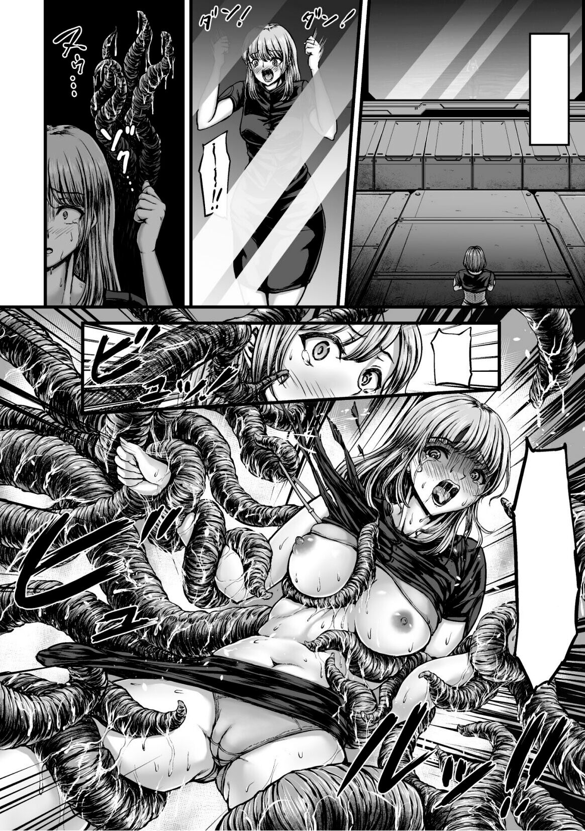 [1bit(Yuyu)] Kangoku Tentacle Battleship Episode 1 (Clean) (Uncensored) image number 4