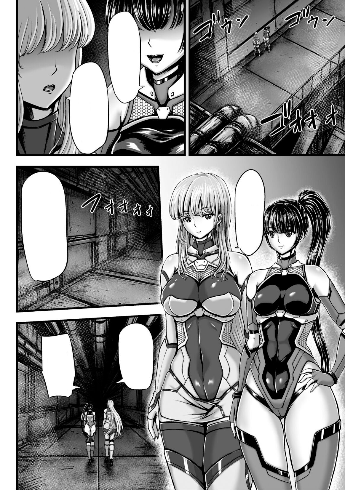 [1bit(Yuyu)] Kangoku Tentacle Battleship Episode 1 (Clean) (Uncensored) image number 6