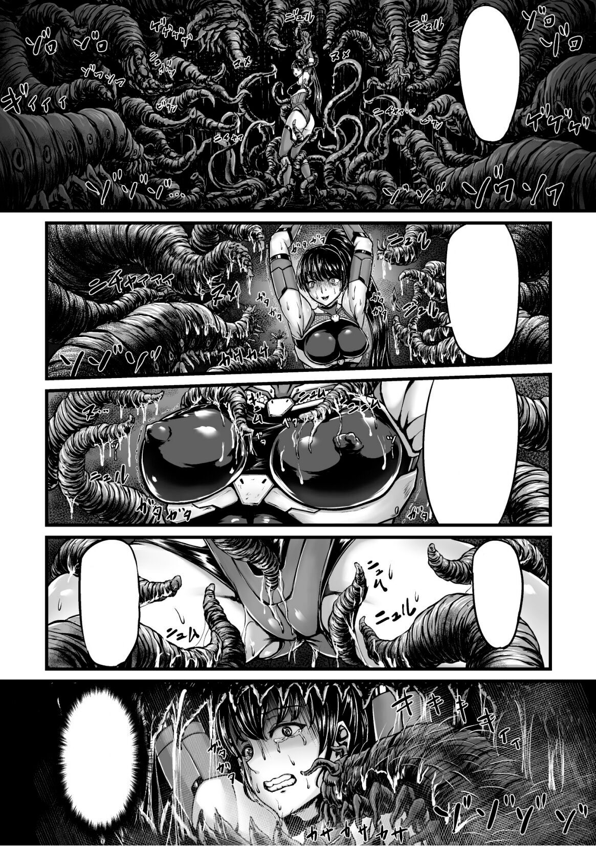 [1bit(Yuyu)] Kangoku Tentacle Battleship Episode 1 (Clean) (Uncensored) image number 12