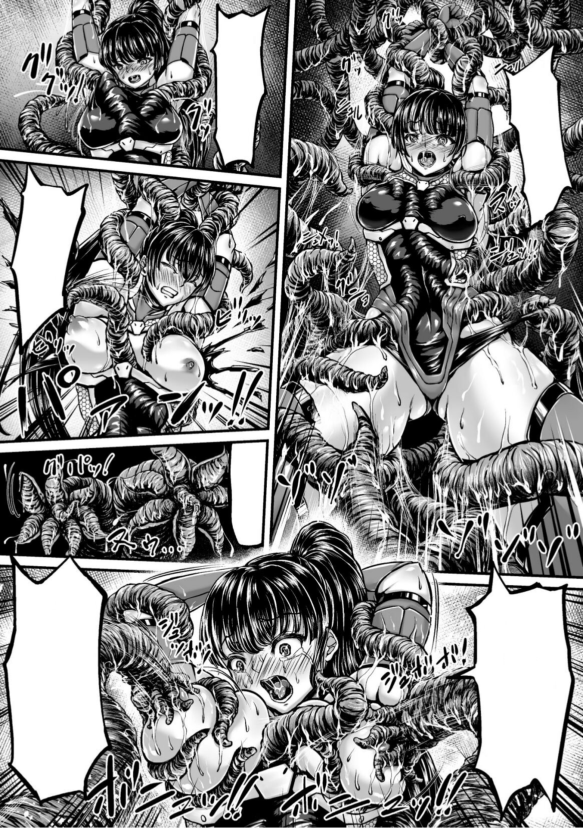 [1bit(Yuyu)] Kangoku Tentacle Battleship Episode 1 (Clean) (Uncensored) image number 13