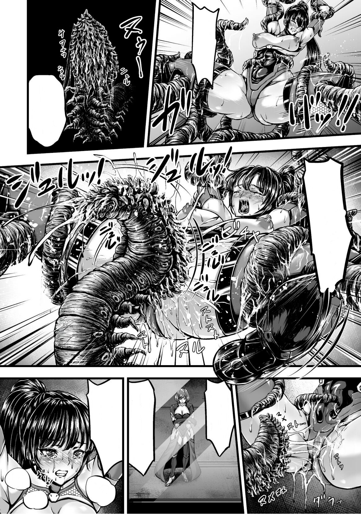 [1bit(Yuyu)] Kangoku Tentacle Battleship Episode 1 (Clean) (Uncensored) image number 14