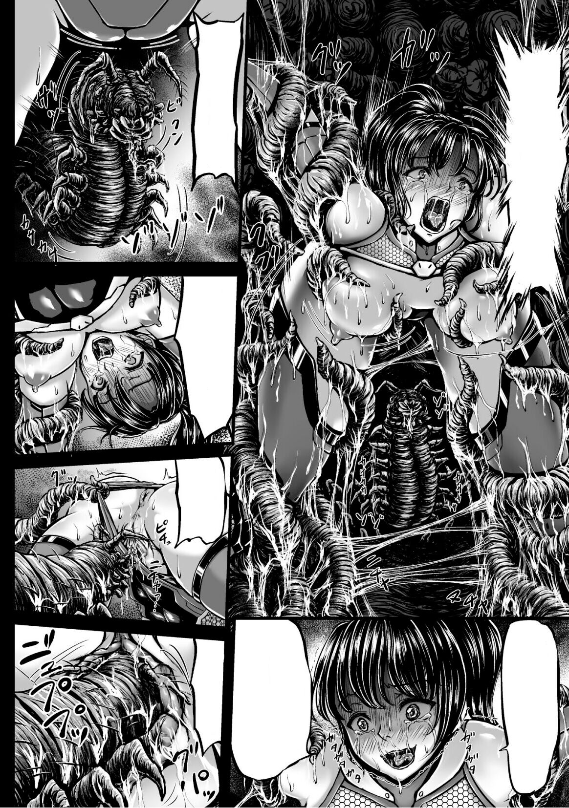 [1bit(Yuyu)] Kangoku Tentacle Battleship Episode 1 (Clean) (Uncensored) image number 16