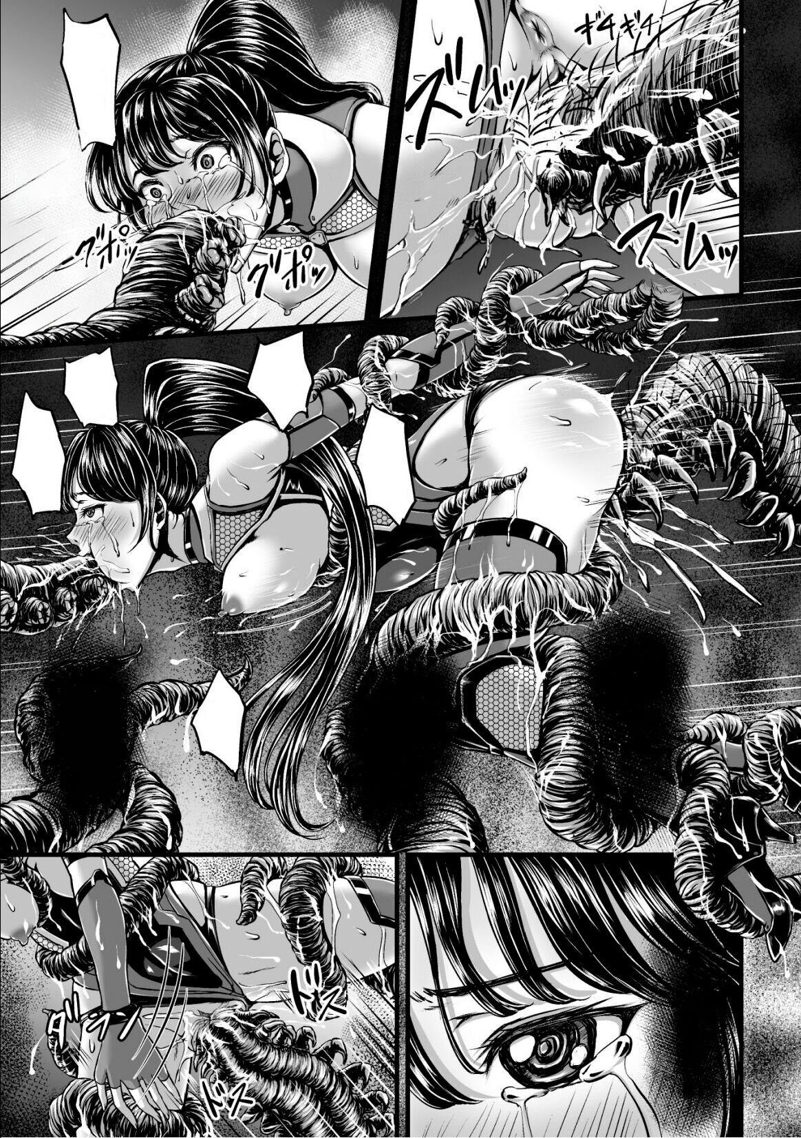 [1bit(Yuyu)] Kangoku Tentacle Battleship Episode 1 (Clean) (Uncensored) image number 19