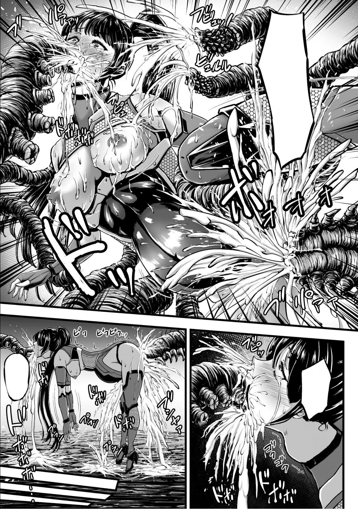 [1bit(Yuyu)] Kangoku Tentacle Battleship Episode 1 (Clean) (Uncensored) image number 21