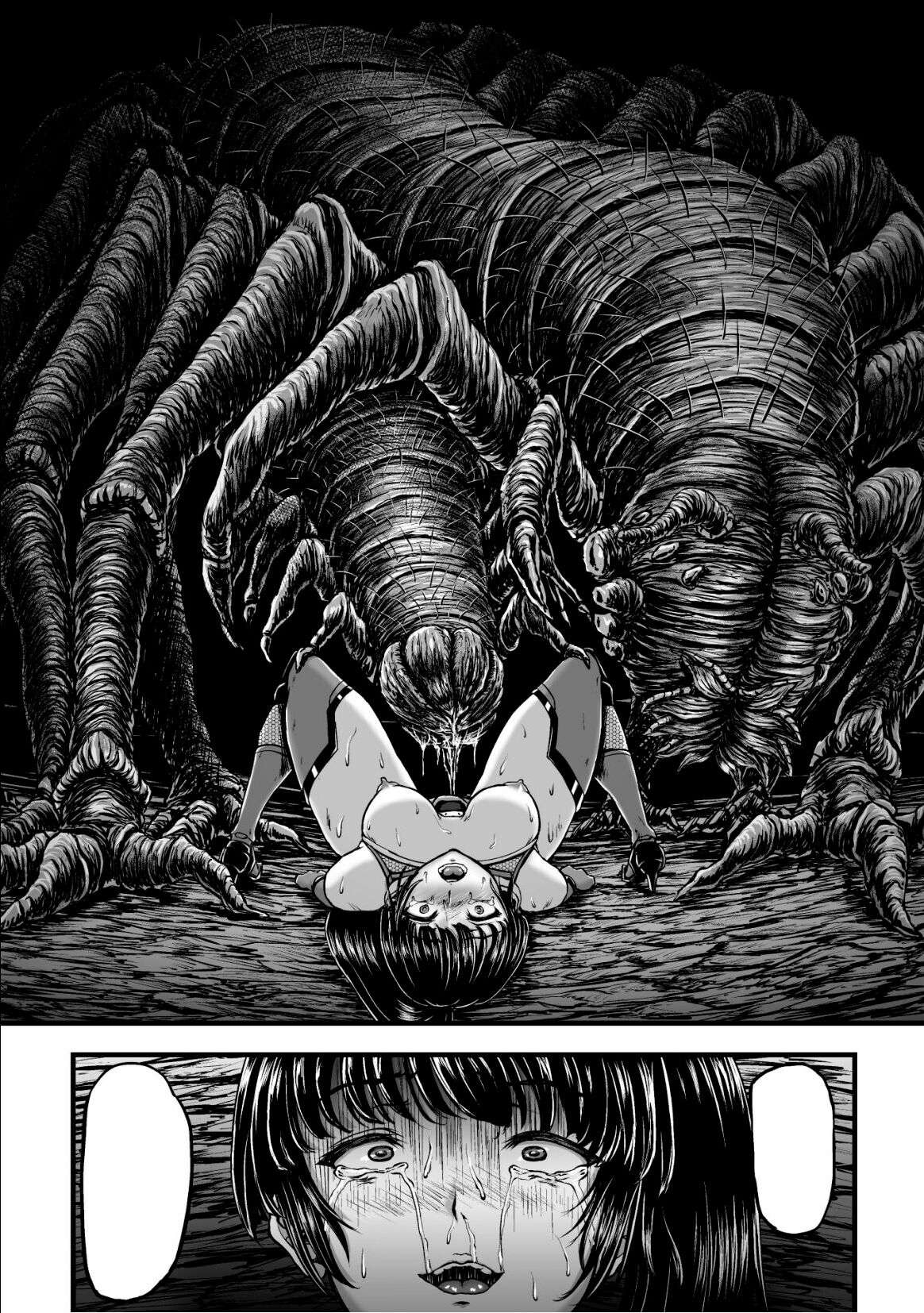 [1bit(Yuyu)] Kangoku Tentacle Battleship Episode 1 (Clean) (Uncensored) image number 23