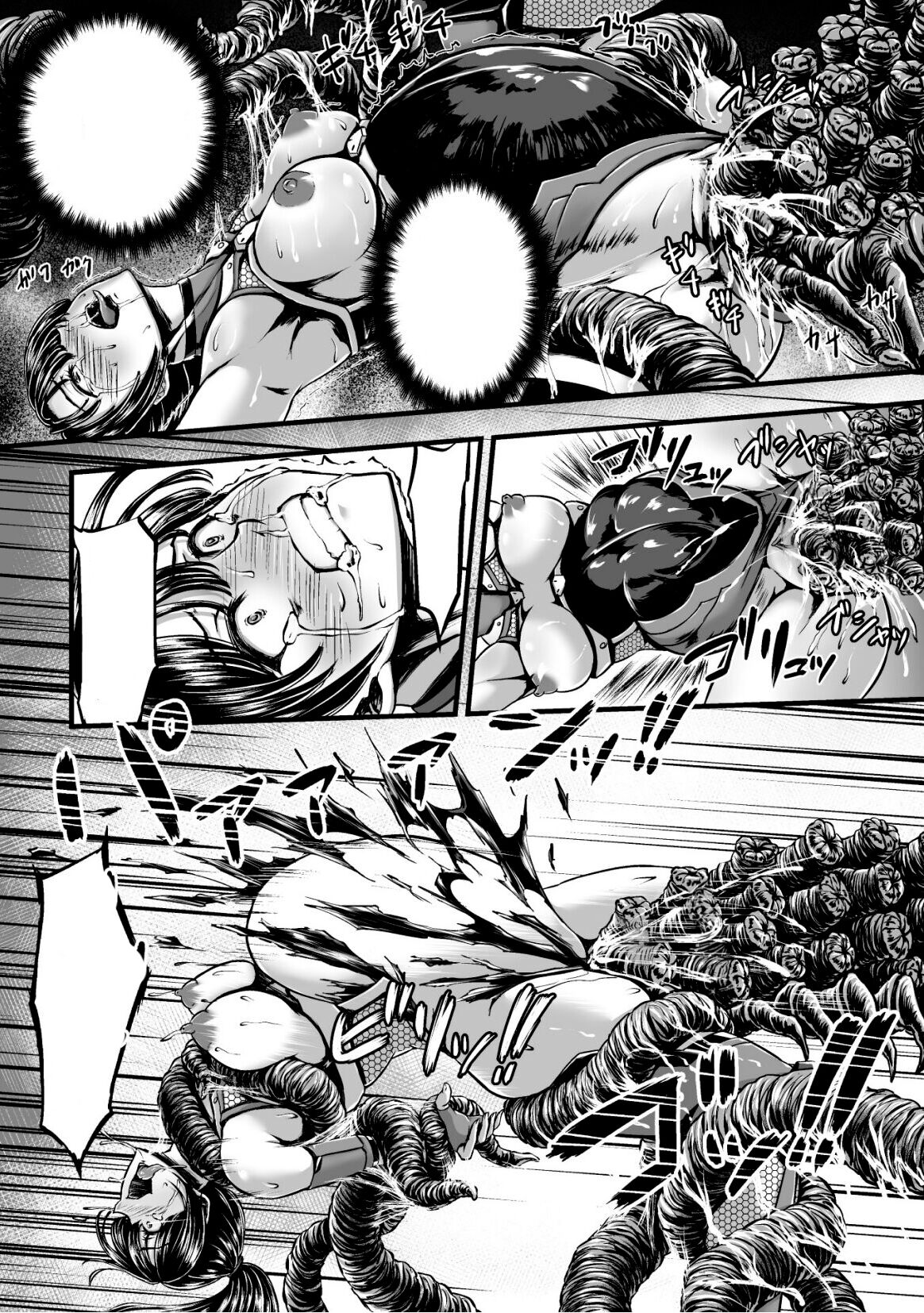 [1bit(Yuyu)] Kangoku Tentacle Battleship Episode 1 (Clean) (Uncensored) image number 26