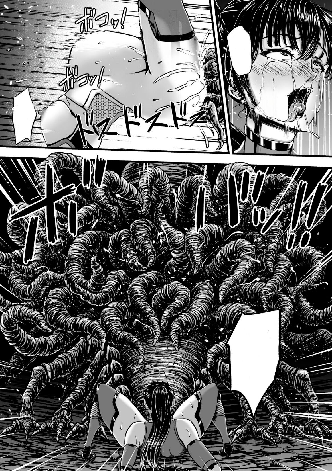 [1bit(Yuyu)] Kangoku Tentacle Battleship Episode 1 (Clean) (Uncensored) image number 28