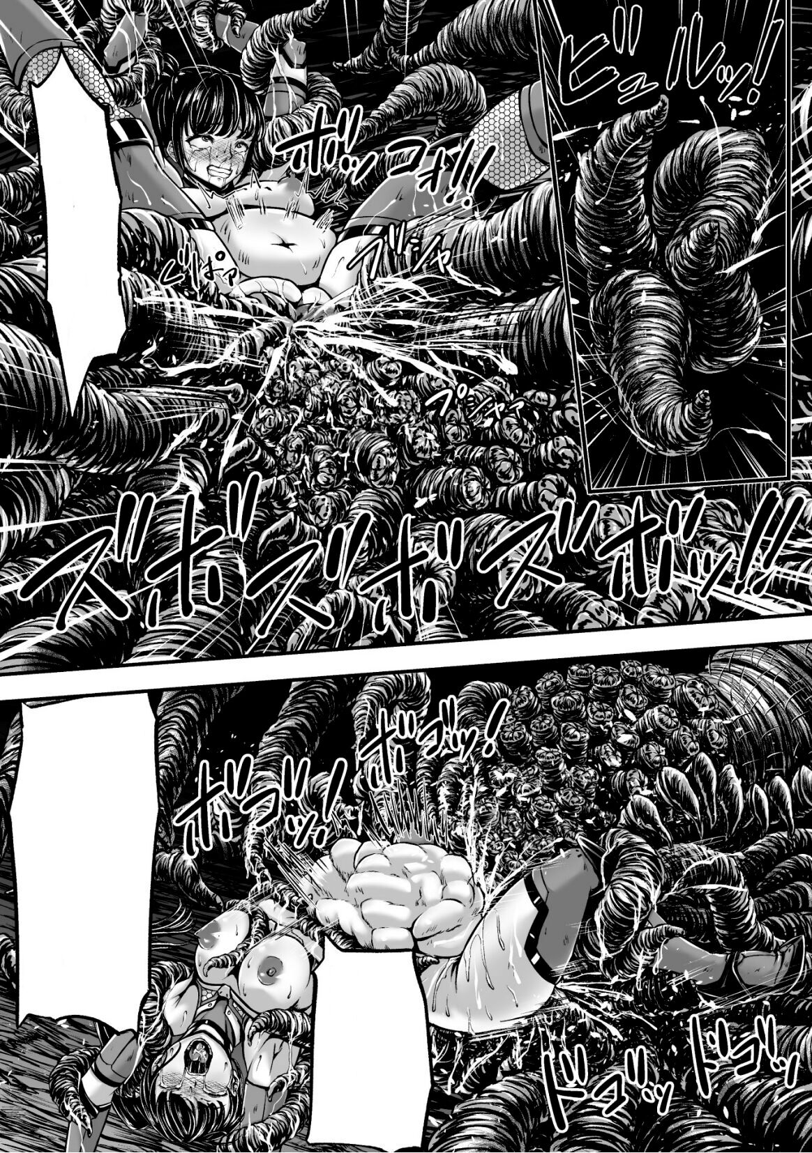 [1bit(Yuyu)] Kangoku Tentacle Battleship Episode 1 (Clean) (Uncensored) image number 29