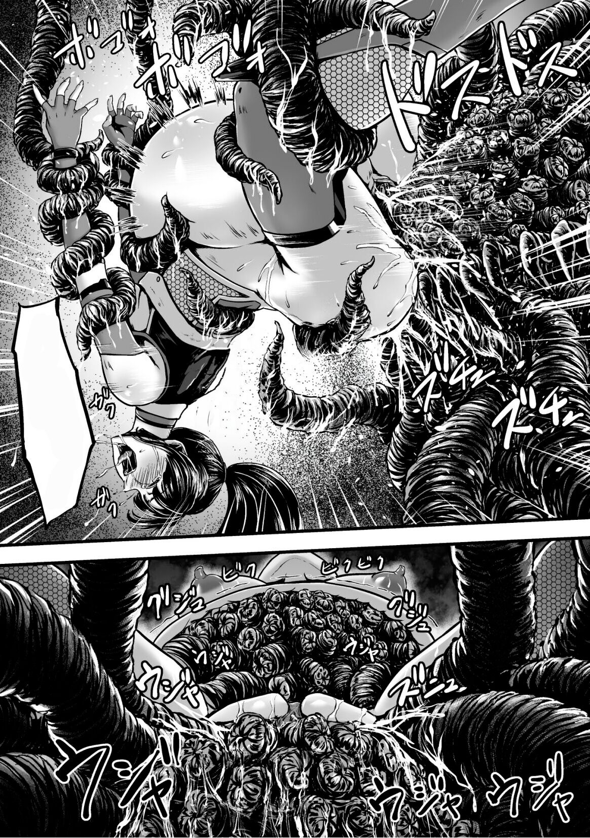 [1bit(Yuyu)] Kangoku Tentacle Battleship Episode 1 (Clean) (Uncensored) image number 30