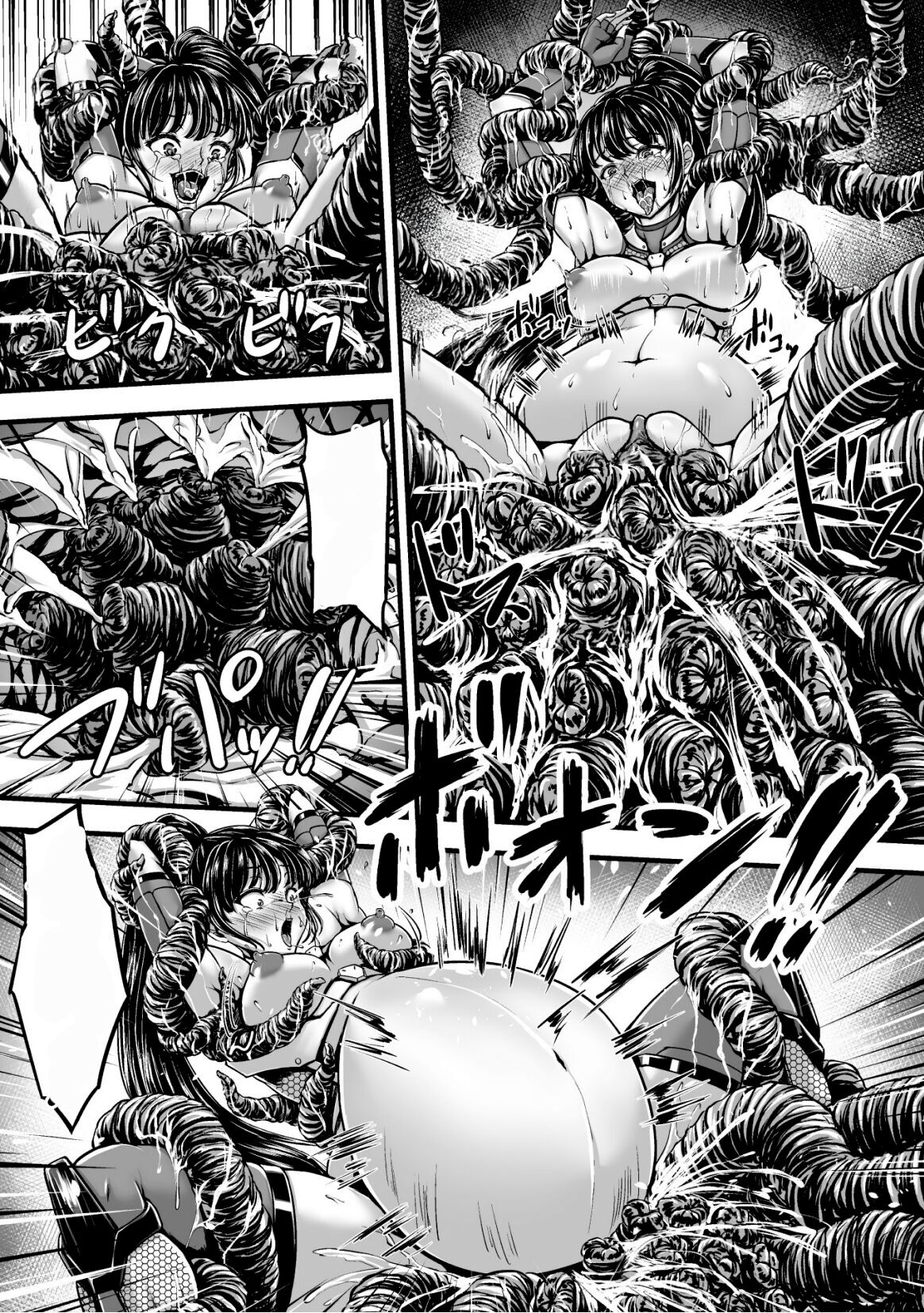 [1bit(Yuyu)] Kangoku Tentacle Battleship Episode 1 (Clean) (Uncensored) image number 31