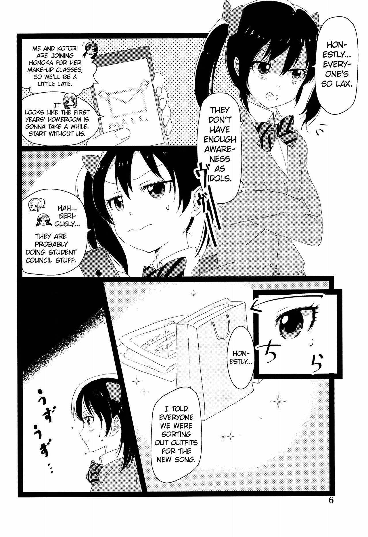 (Bokura no Love Live! 2) [Yumemiru Ichigo-chan (Gyoniku Sausage Funsai Gyokurocha)] NozoNicoshiki xxxx-Juku | NozoNico Style XXXX Study (Love Live!) [English] [/u/ scanlations] numero di immagine  6