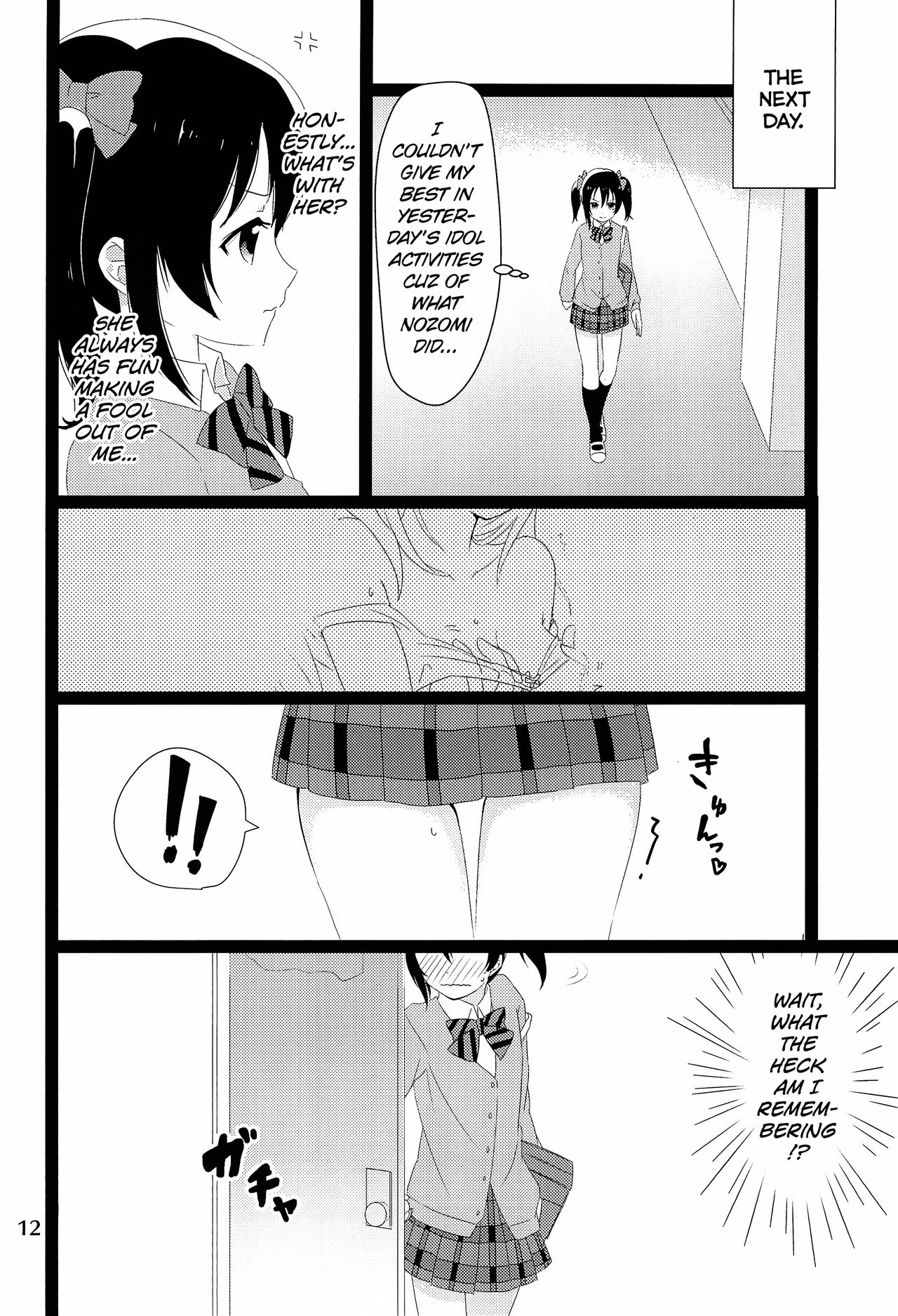 (Bokura no Love Live! 2) [Yumemiru Ichigo-chan (Gyoniku Sausage Funsai Gyokurocha)] NozoNicoshiki xxxx-Juku | NozoNico Style XXXX Study (Love Live!) [English] [/u/ scanlations] 12eme image