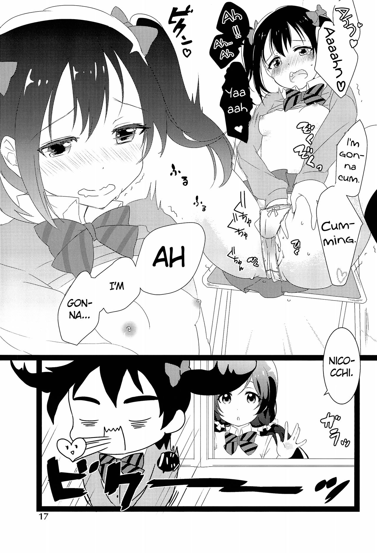 (Bokura no Love Live! 2) [Yumemiru Ichigo-chan (Gyoniku Sausage Funsai Gyokurocha)] NozoNicoshiki xxxx-Juku | NozoNico Style XXXX Study (Love Live!) [English] [/u/ scanlations] 이미지 번호 17