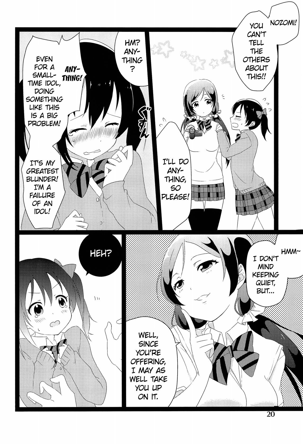 (Bokura no Love Live! 2) [Yumemiru Ichigo-chan (Gyoniku Sausage Funsai Gyokurocha)] NozoNicoshiki xxxx-Juku | NozoNico Style XXXX Study (Love Live!) [English] [/u/ scanlations] 이미지 번호 20