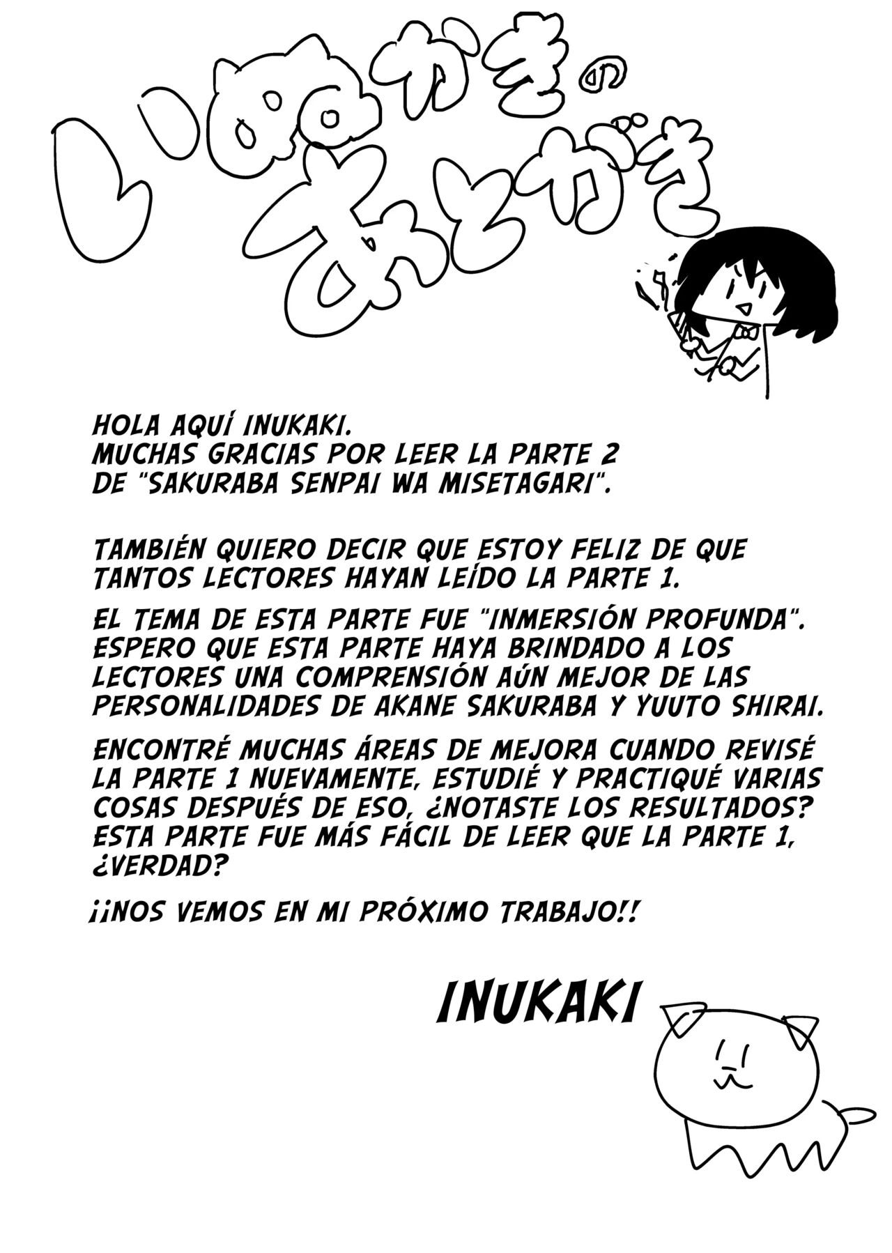 [Inukaki] Sakuraba Senpai wa Misetagari 2 [Spanish] [Zimos] Bildnummer 19