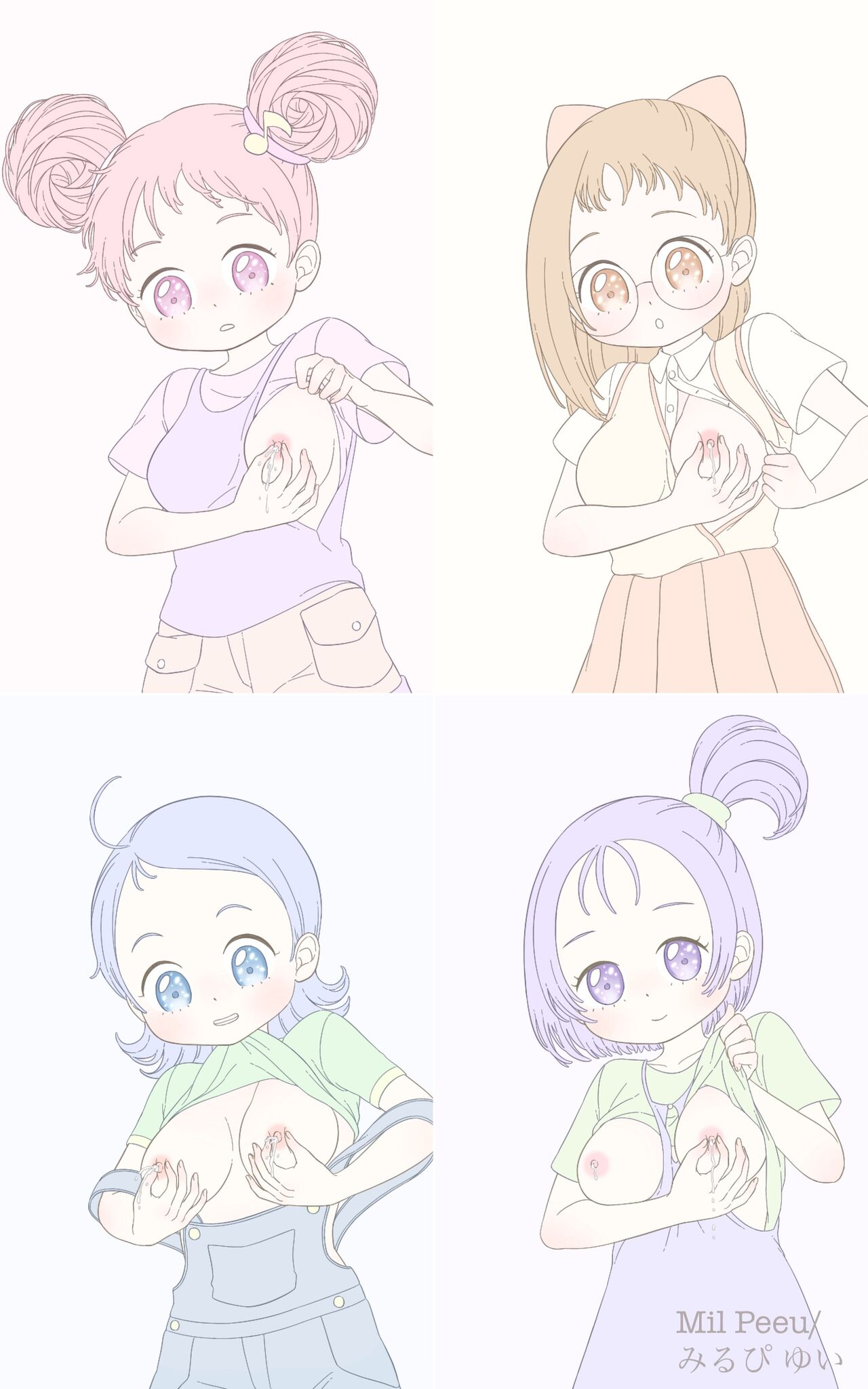 [Mil Peeu] Ojamajo no Junyuu (Ojamajo Doremi) image number 1