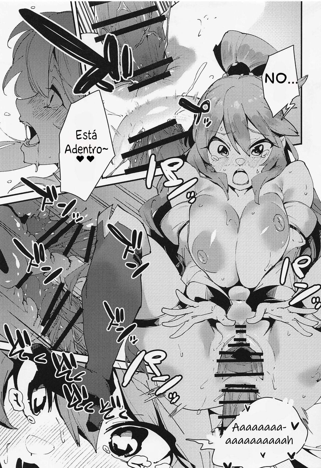 (C100) [Rakuen Tiramisu (Cobo)] Damegami no Utage (Kono Subarashii Sekai ni Syukufuku o!) [Spanish] [GTKS] Bildnummer 18