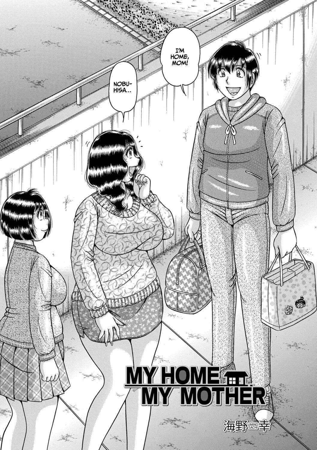 [Umino Sachi] MY HOME MY MOTHER (WEB Ban COMIC Gekiyaba! Vol. 180) [English] [CulturedCommissions] Bildnummer 2