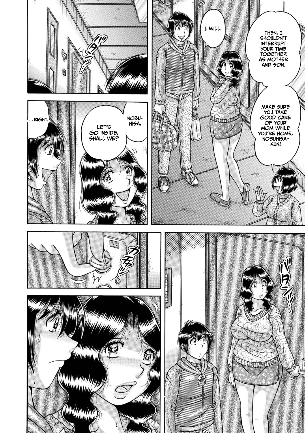 [Umino Sachi] MY HOME MY MOTHER (WEB Ban COMIC Gekiyaba! Vol. 180) [English] [CulturedCommissions] Bildnummer 4