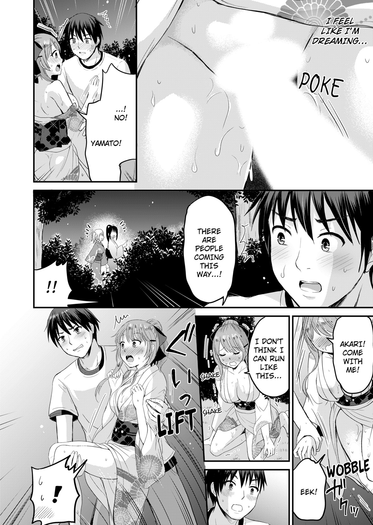 [Takayama Non] Koibito no Furi Shite Tara, Iki Goe ga…. Yukata Sugata no Kyonyuu Oneesan ni, Tamarazu Sounyuu 1 I Can’t Stop Myself From Penetrating My Big Boobed Older Female Cousin 1 [English] Bildnummer 21