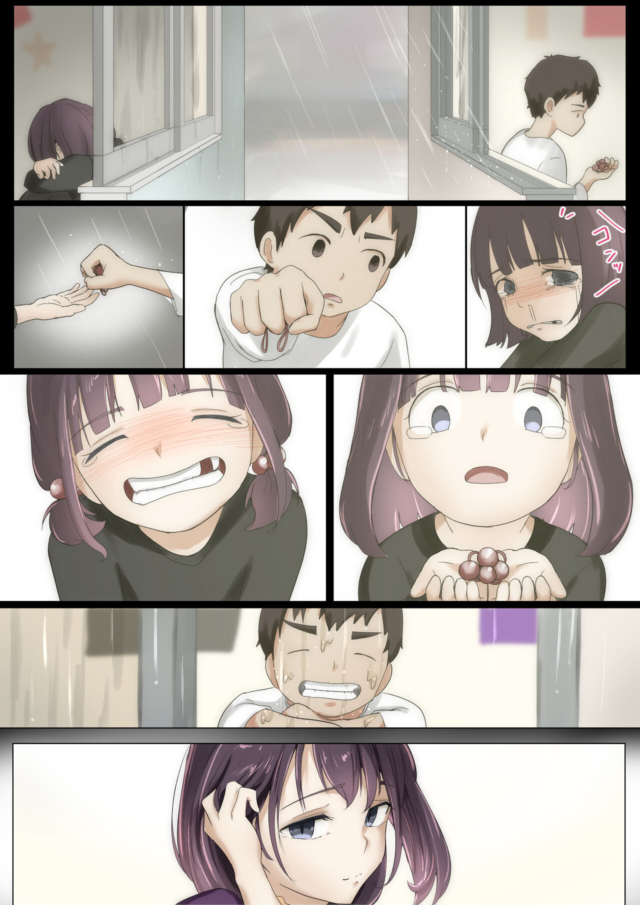 [Takotokite] Kimi no Subete o Ubau made 3 numero di immagine  44