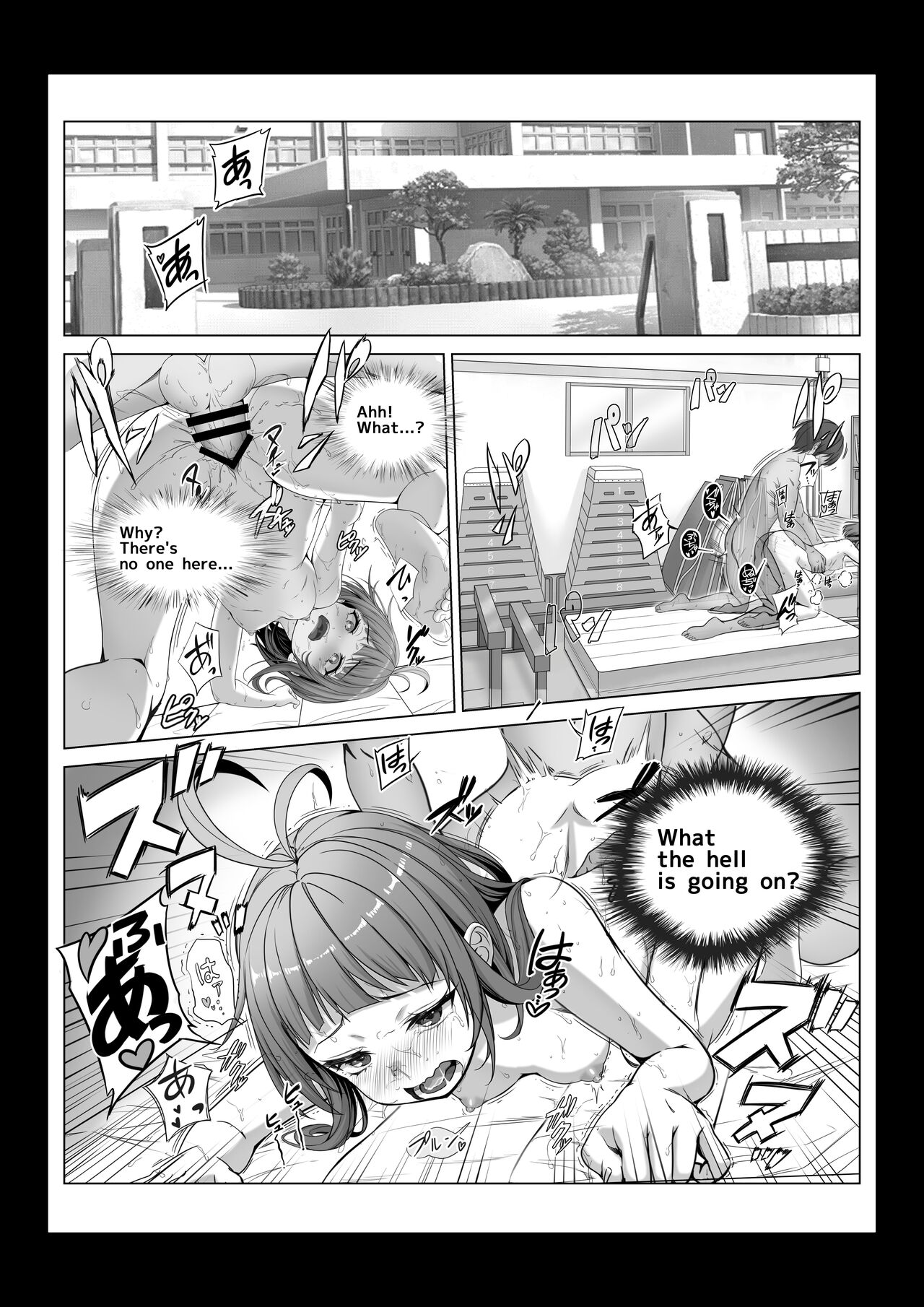 [みるくめろん] 透明人間になった俺2 今度は学園でヤリたい放題 [DL版] Bildnummer 48