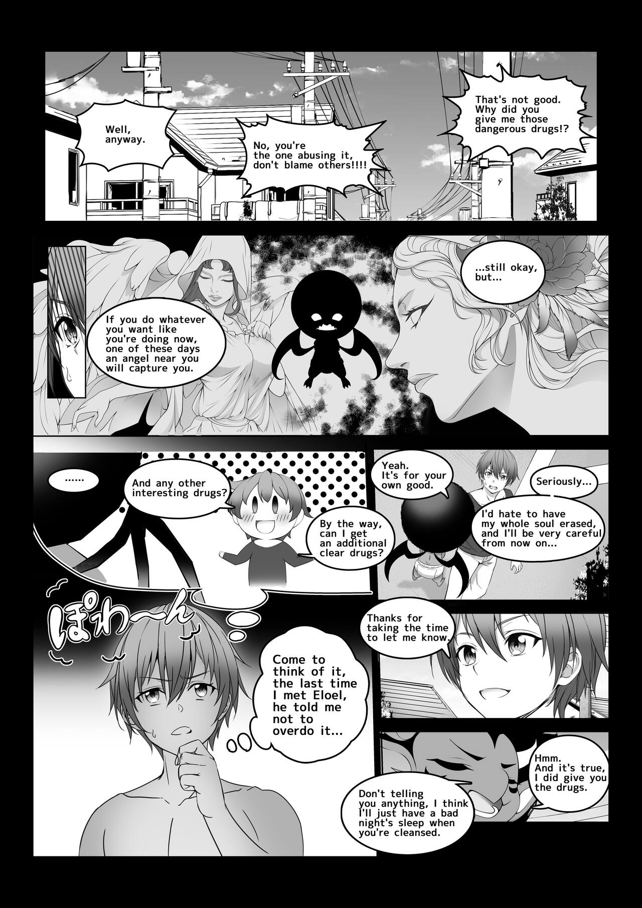 [みるくめろん] 透明人間になった俺2 今度は学園でヤリたい放題 [DL版] Bildnummer 53