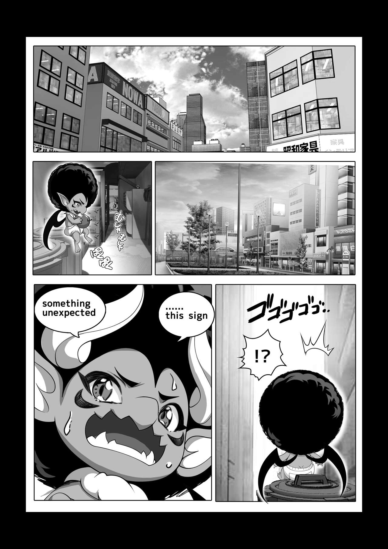 [みるくめろん] 透明人間になった俺2 今度は学園でヤリたい放題 [DL版] Bildnummer 79