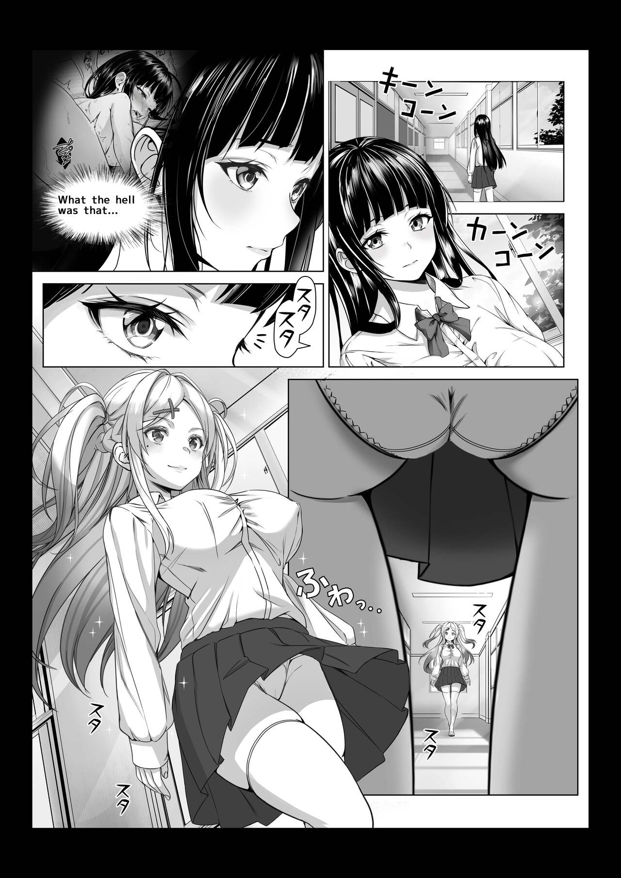 [みるくめろん] 透明人間になった俺2 今度は学園でヤリたい放題 [DL版] Bildnummer 80