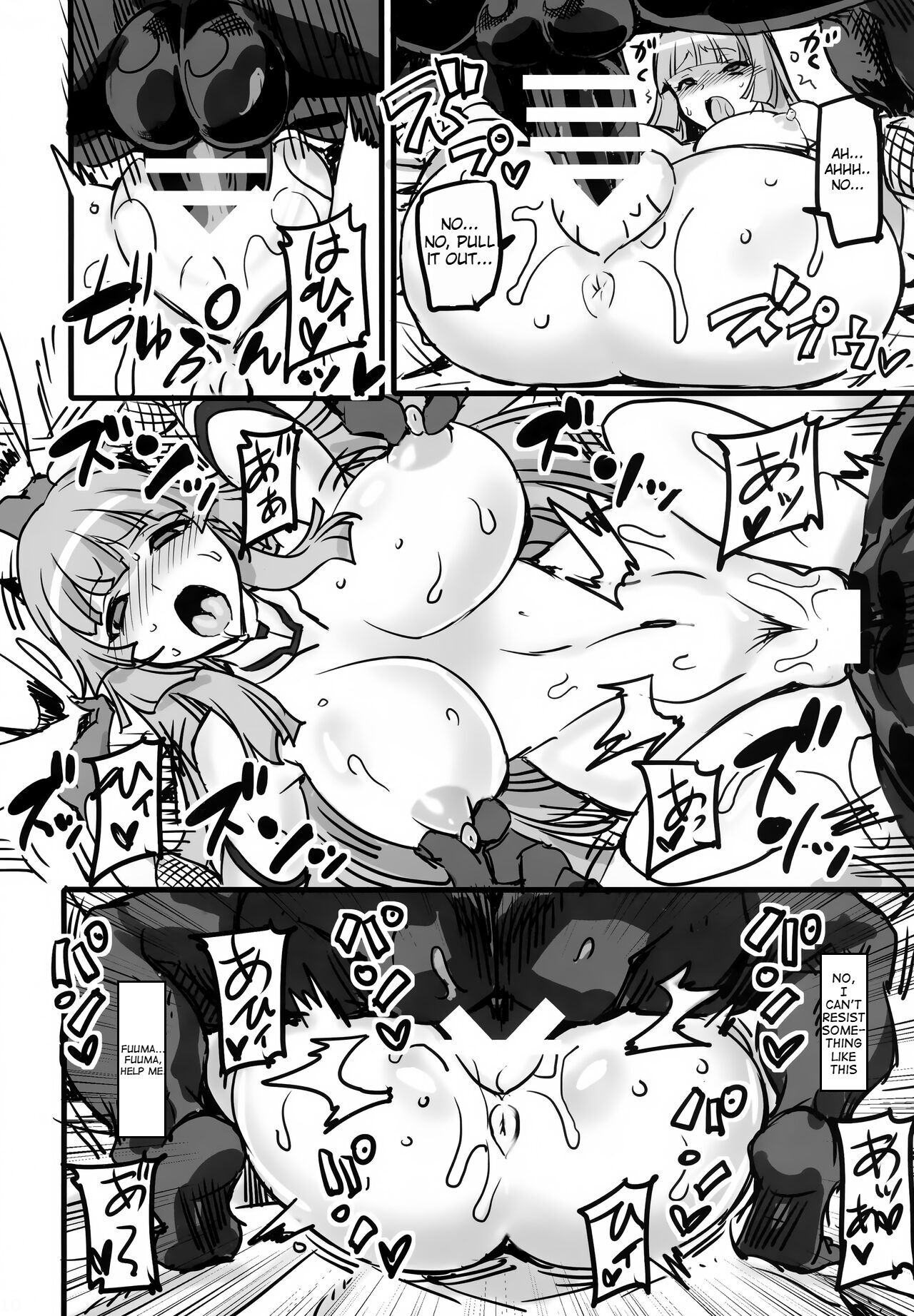 (C97) [Transistor Baby (Hata)] Fuujin Kuroi Taimanin Asuka Kokujin Chinpo Kairakuzuke ni Otosu (Taimanin Series)[English][oneslashtwo] 图片编号 10