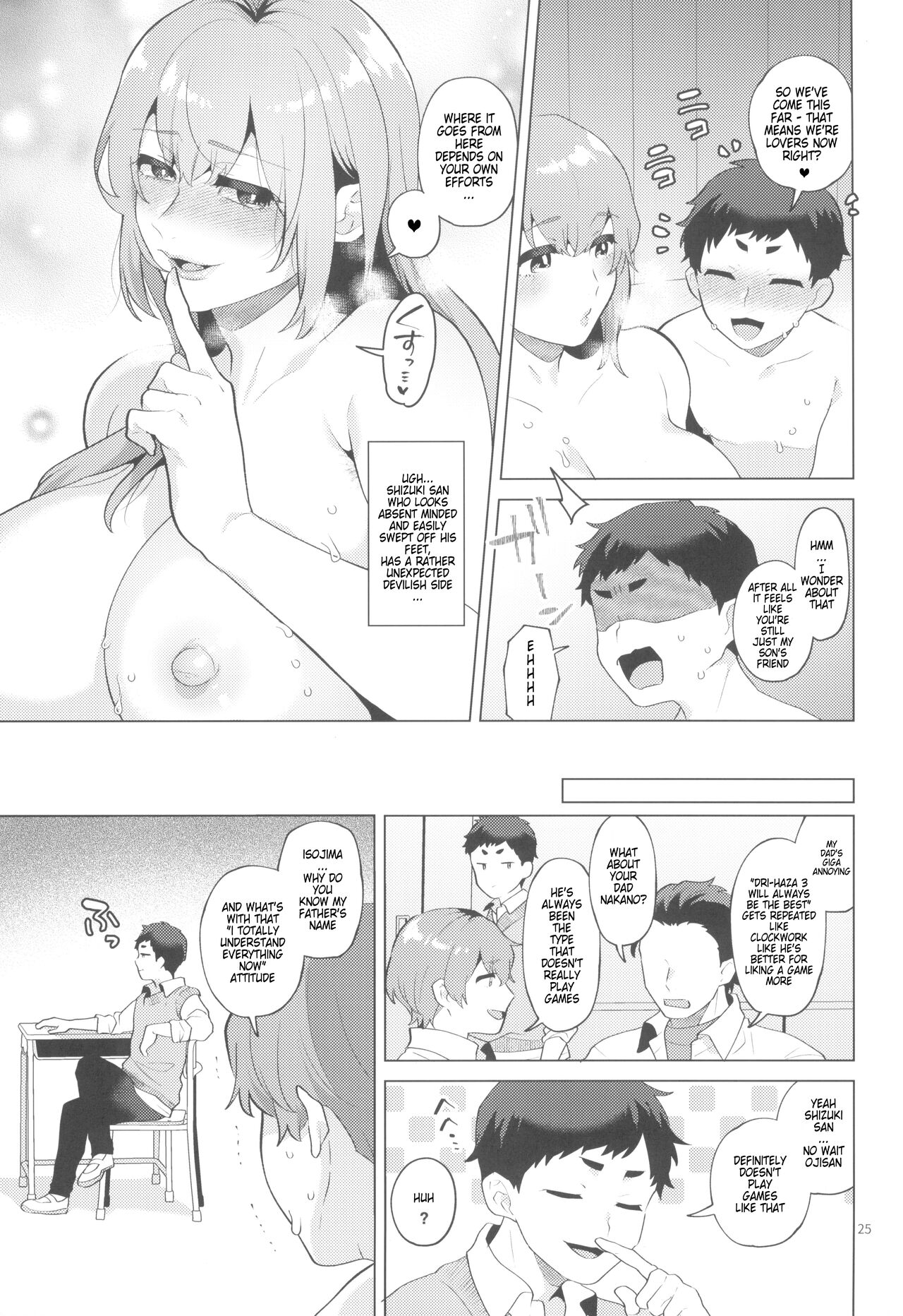 (Futaket 32) [Granada Sky (Mogiki Hayami)] Shemale Single Mother no Shizuki-san [English] [sonofanicelady][ver05162024] image number 24