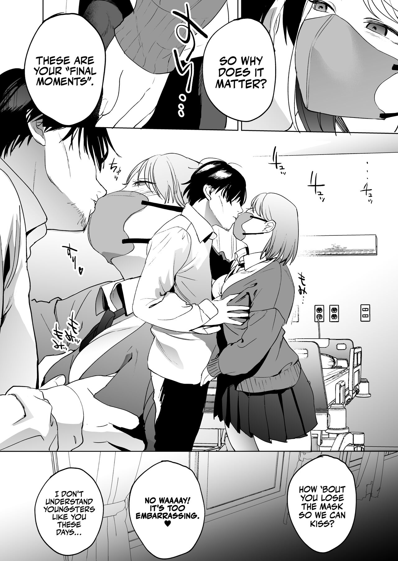 [Manmaya (Same Manma)] Jinsei Sayonara 5 byou-mae, Nazo-JK ni Kuwareru | Devoured by a Mysterious High School Girl 5 Seconds before I Bid My Life Farewell [English] [korafu] [Digital] 画像番号 7