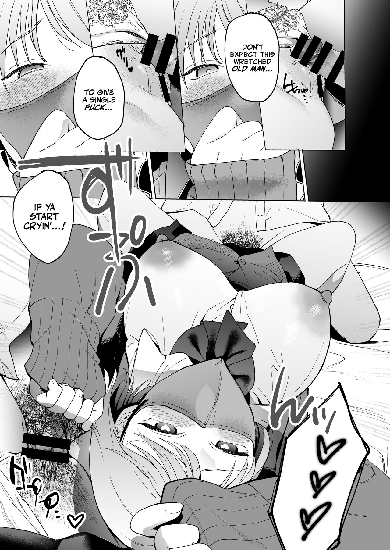 [Manmaya (Same Manma)] Jinsei Sayonara 5 byou-mae, Nazo-JK ni Kuwareru | Devoured by a Mysterious High School Girl 5 Seconds before I Bid My Life Farewell [English] [korafu] [Digital] 画像番号 24
