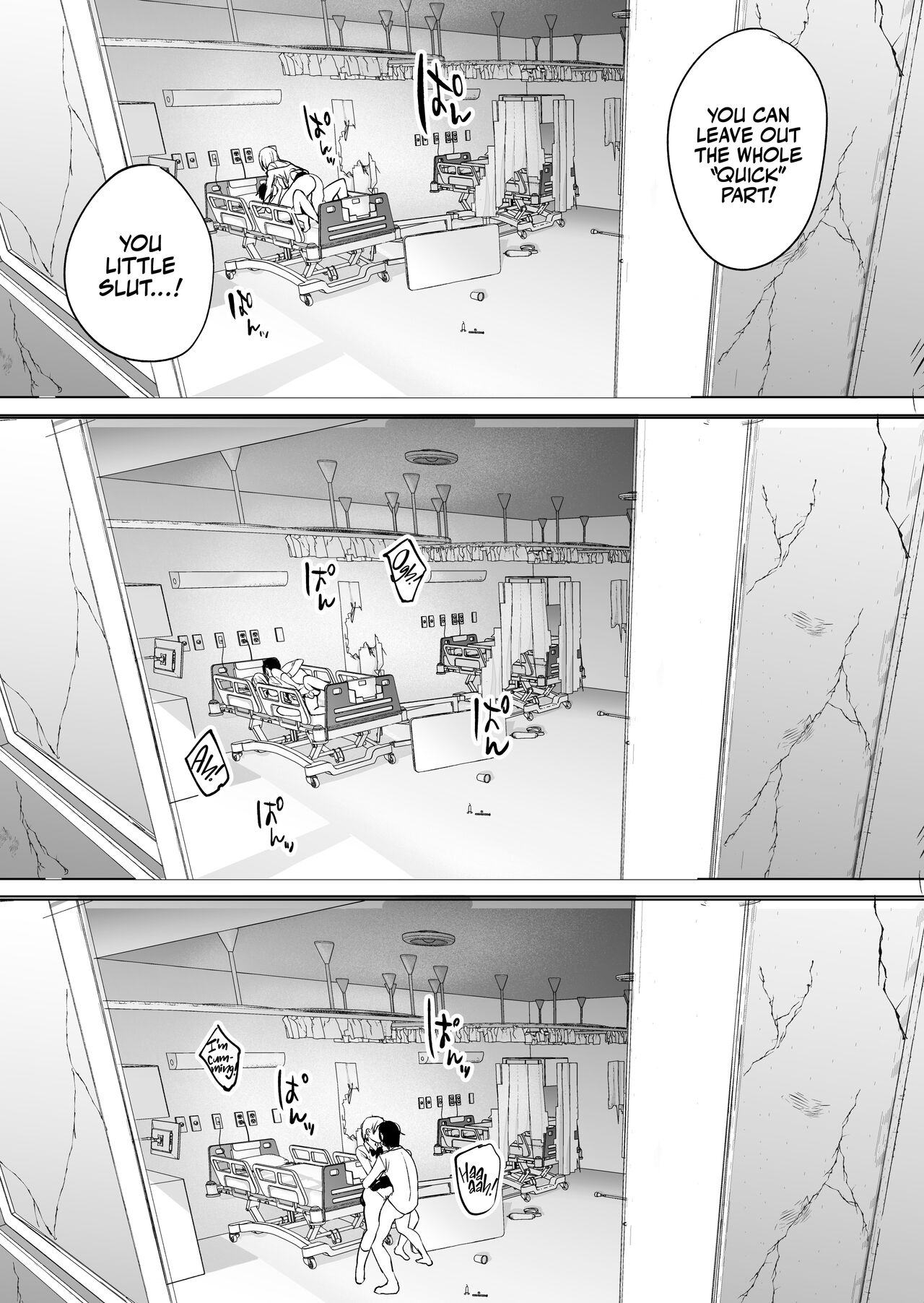 [Manmaya (Same Manma)] Jinsei Sayonara 5 byou-mae, Nazo-JK ni Kuwareru | Devoured by a Mysterious High School Girl 5 Seconds before I Bid My Life Farewell [English] [korafu] [Digital] 画像番号 33