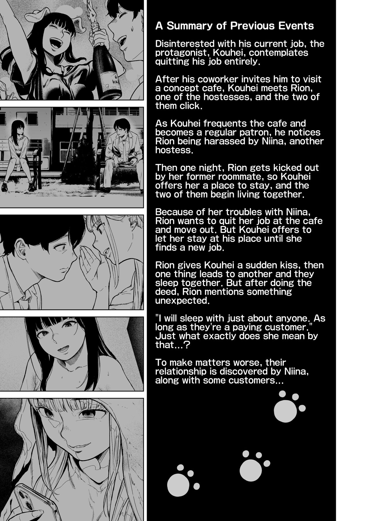 [Urasujibeya (Urasuji Samurai)] Souiu Concept 2 | That Kind of Concept 2 [English] [korafu] [Digital] 이미지 번호 5