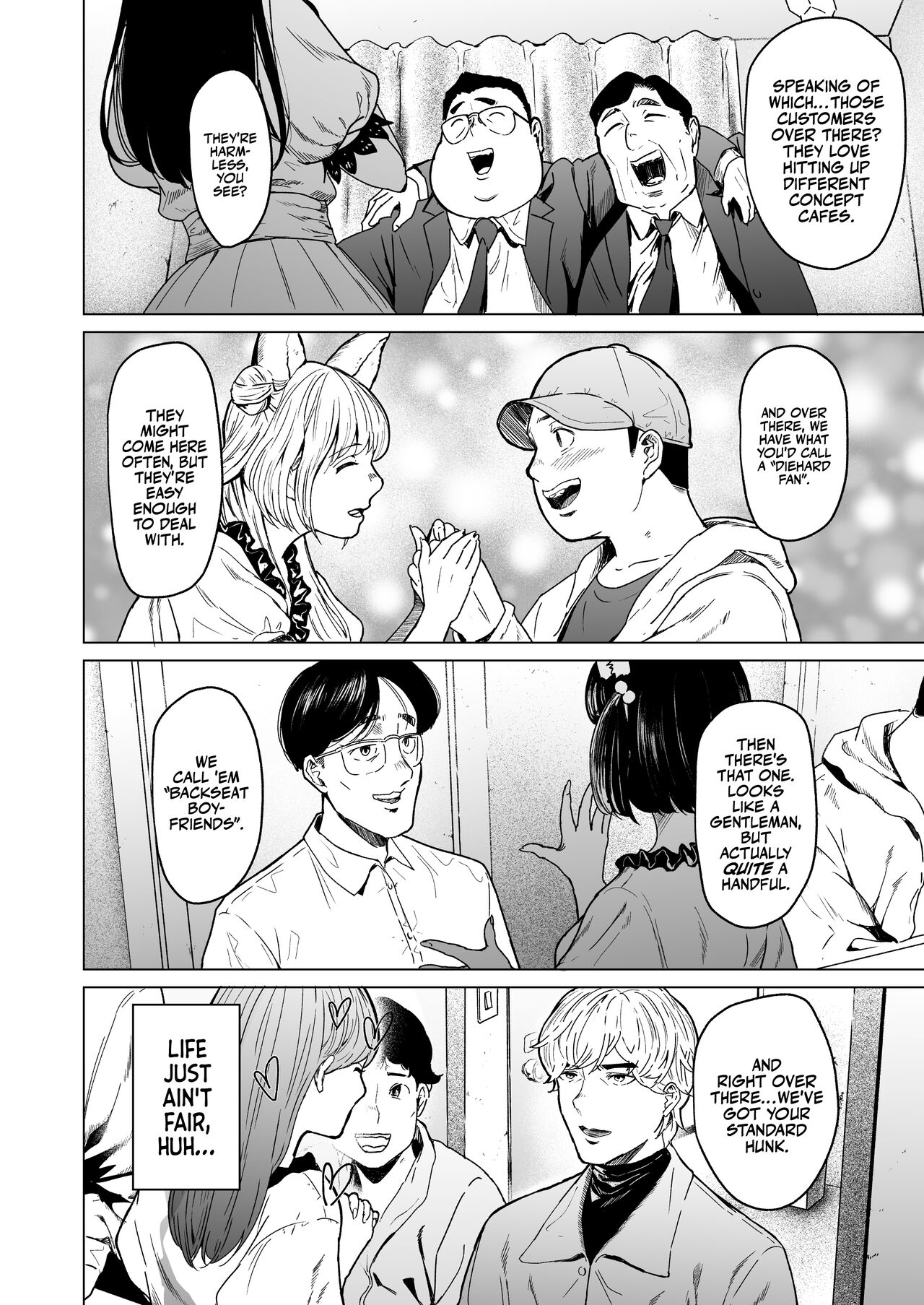 [Urasujibeya (Urasuji Samurai)] Souiu Concept 2 | That Kind of Concept 2 [English] [korafu] [Digital] 이미지 번호 10