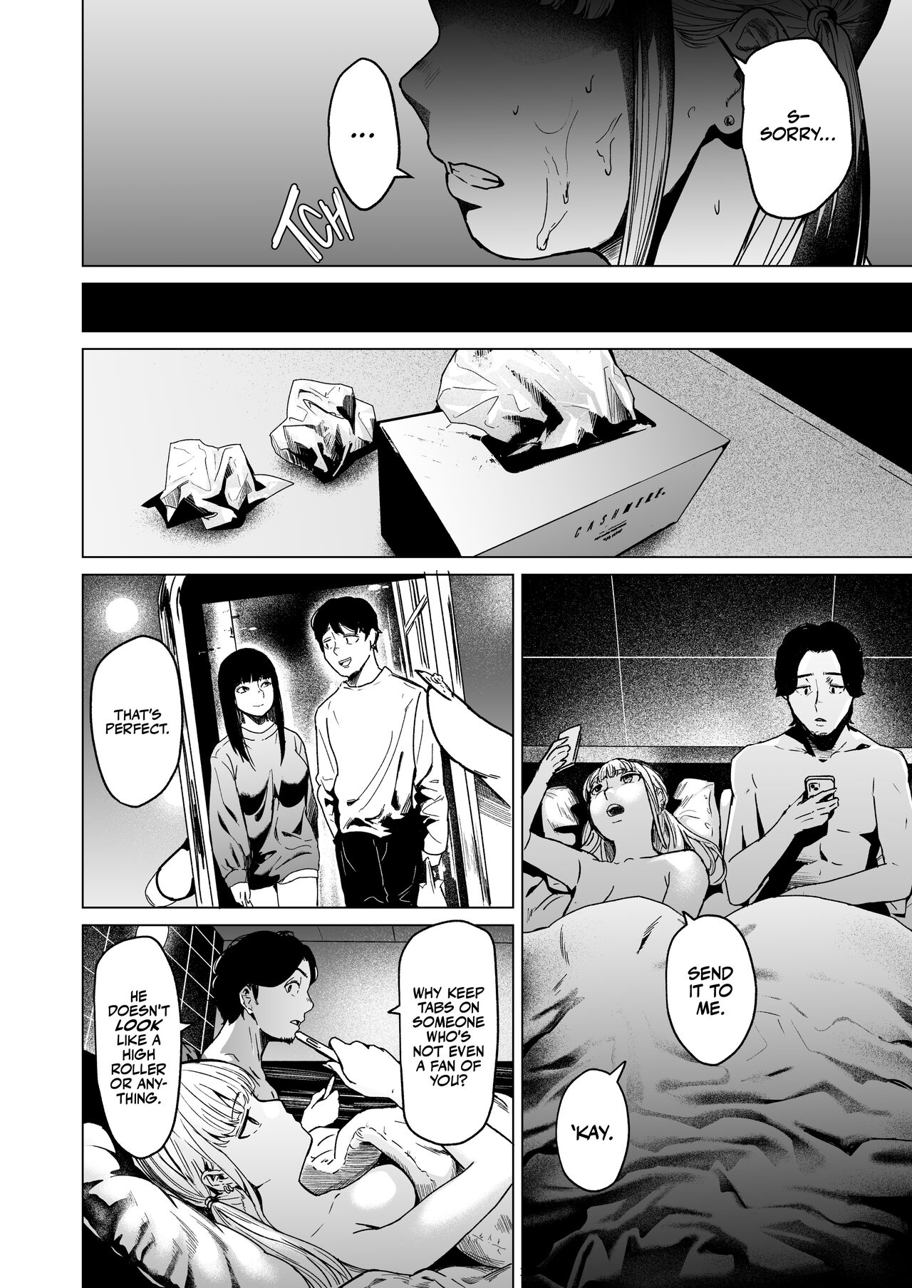 [Urasujibeya (Urasuji Samurai)] Souiu Concept 2 | That Kind of Concept 2 [English] [korafu] [Digital] 이미지 번호 26