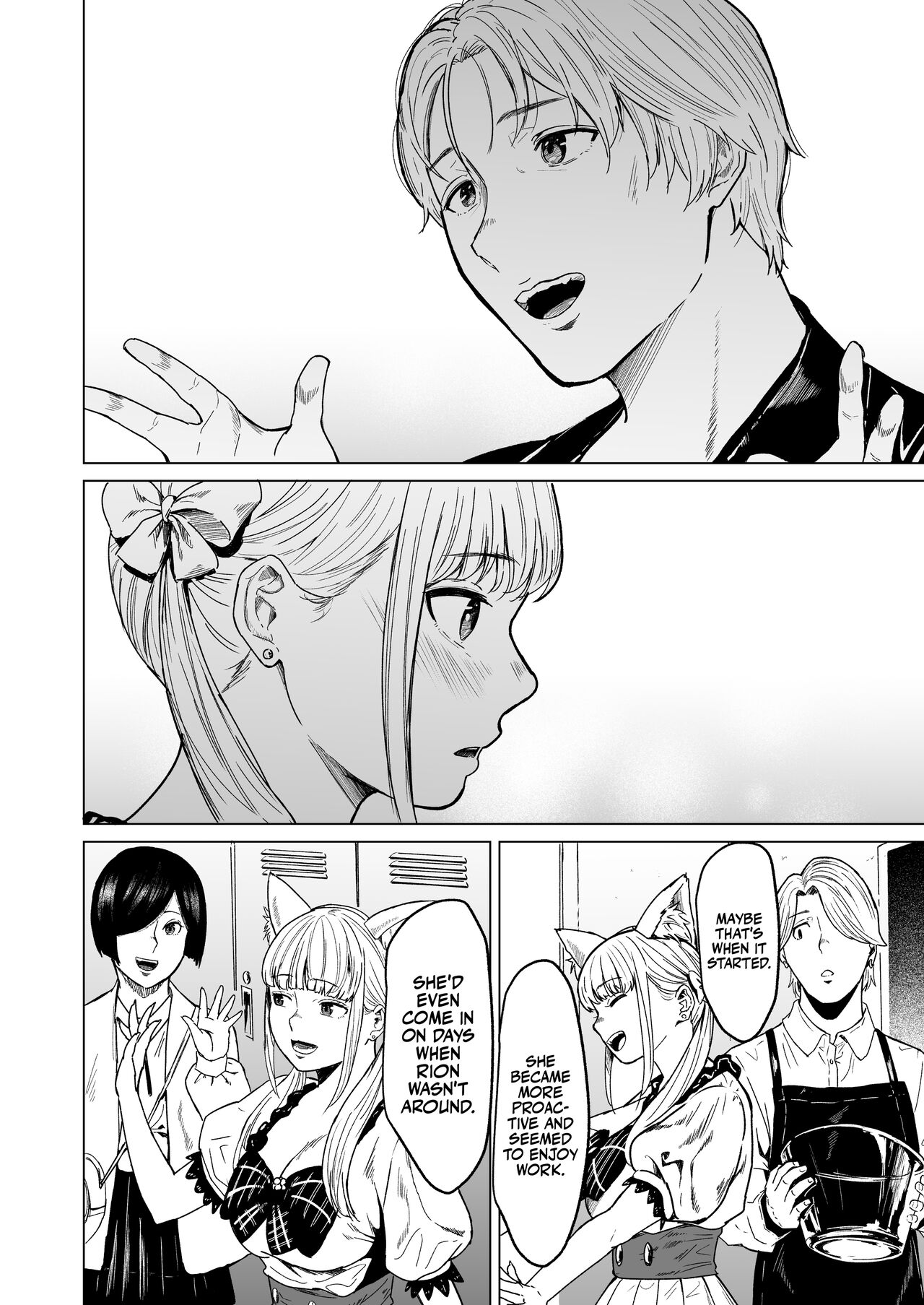 [Urasujibeya (Urasuji Samurai)] Souiu Concept 2 | That Kind of Concept 2 [English] [korafu] [Digital] 이미지 번호 34