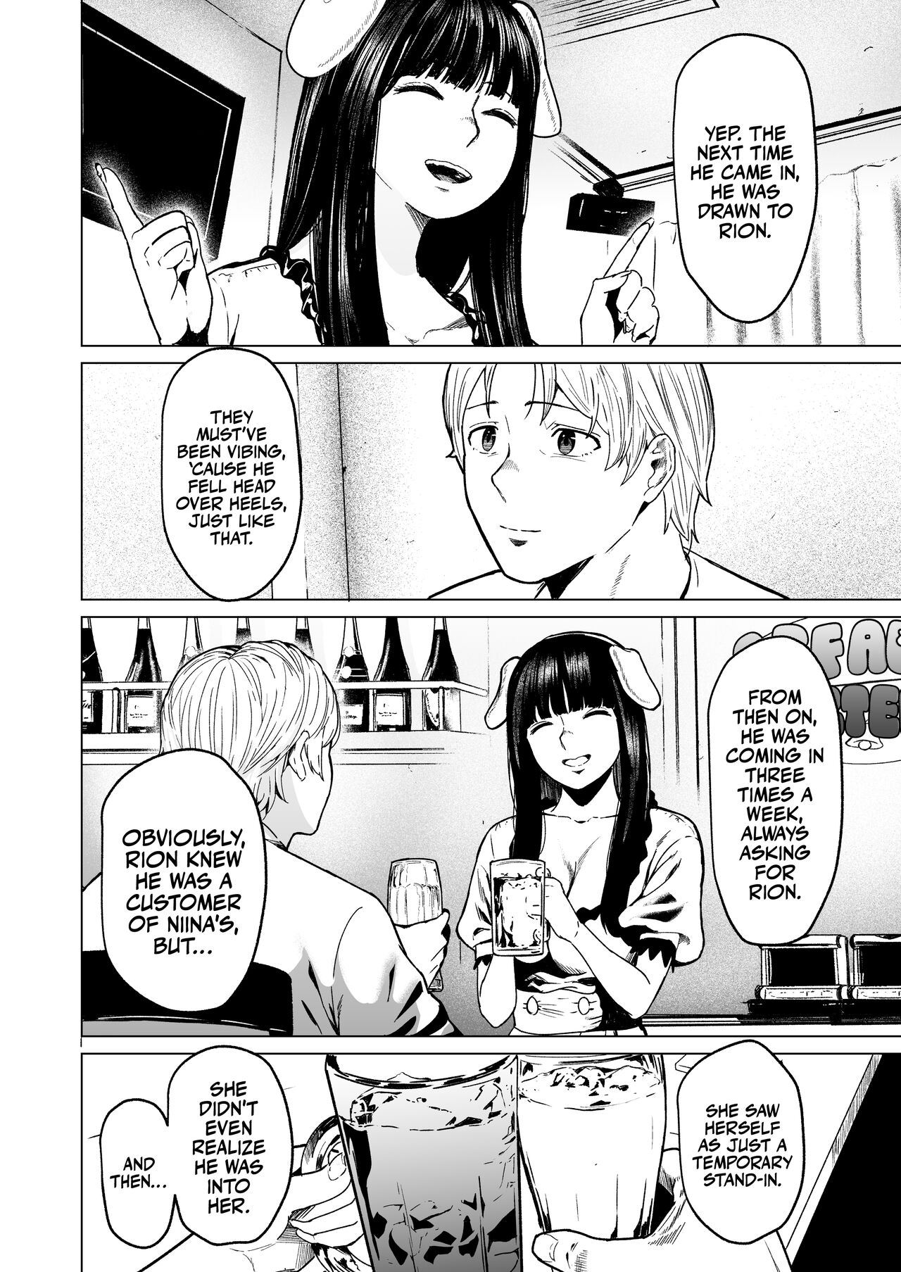 [Urasujibeya (Urasuji Samurai)] Souiu Concept 2 | That Kind of Concept 2 [English] [korafu] [Digital] 이미지 번호 36