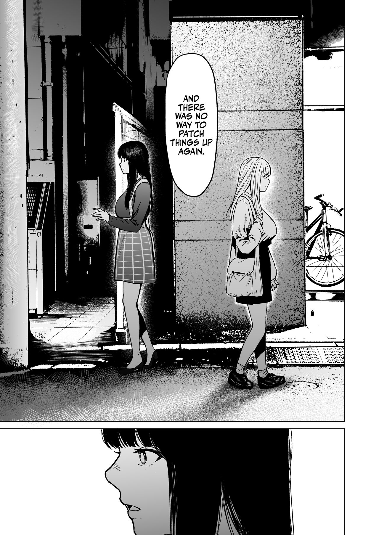 [Urasujibeya (Urasuji Samurai)] Souiu Concept 2 | That Kind of Concept 2 [English] [korafu] [Digital] 이미지 번호 41