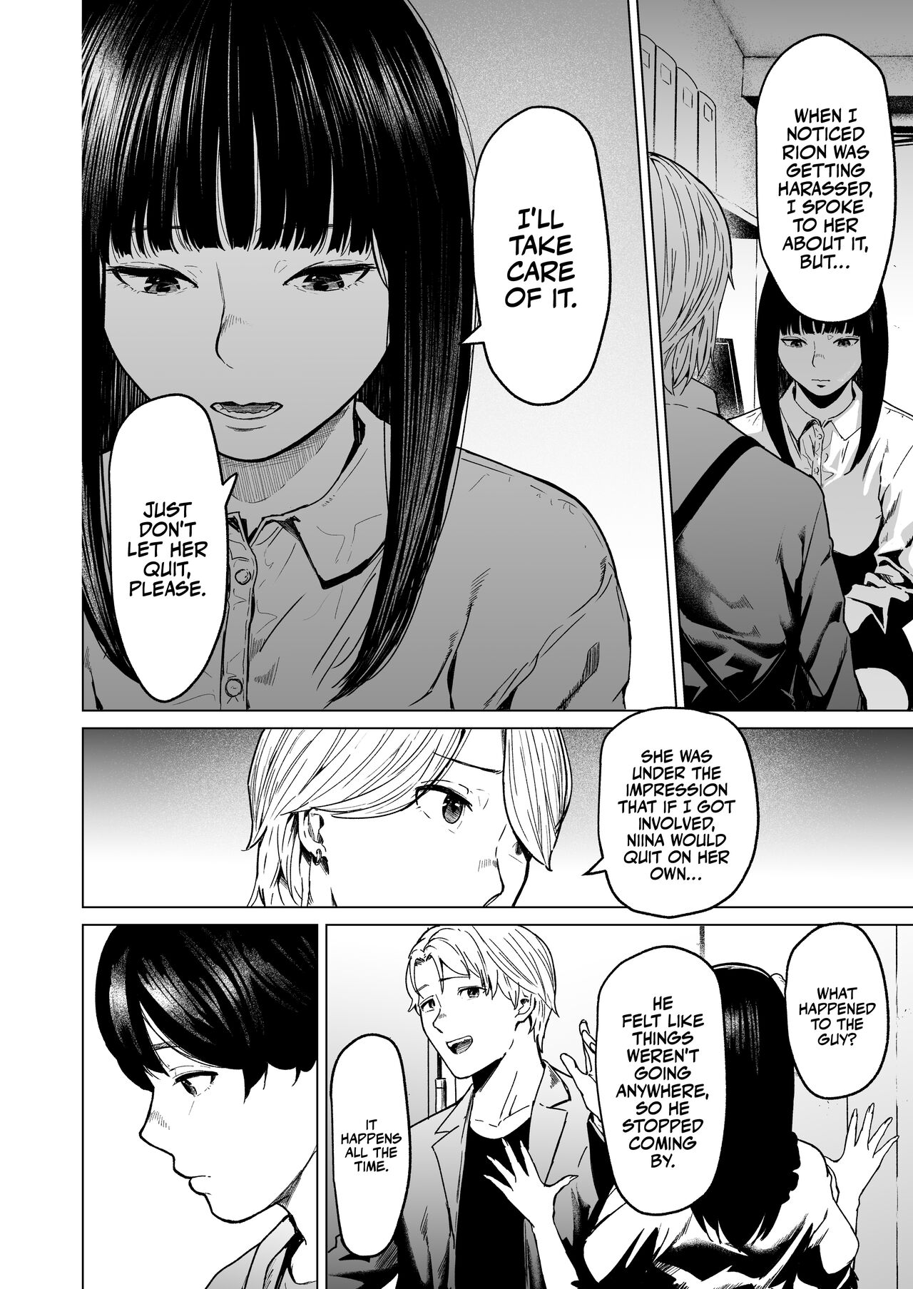 [Urasujibeya (Urasuji Samurai)] Souiu Concept 2 | That Kind of Concept 2 [English] [korafu] [Digital] 이미지 번호 42