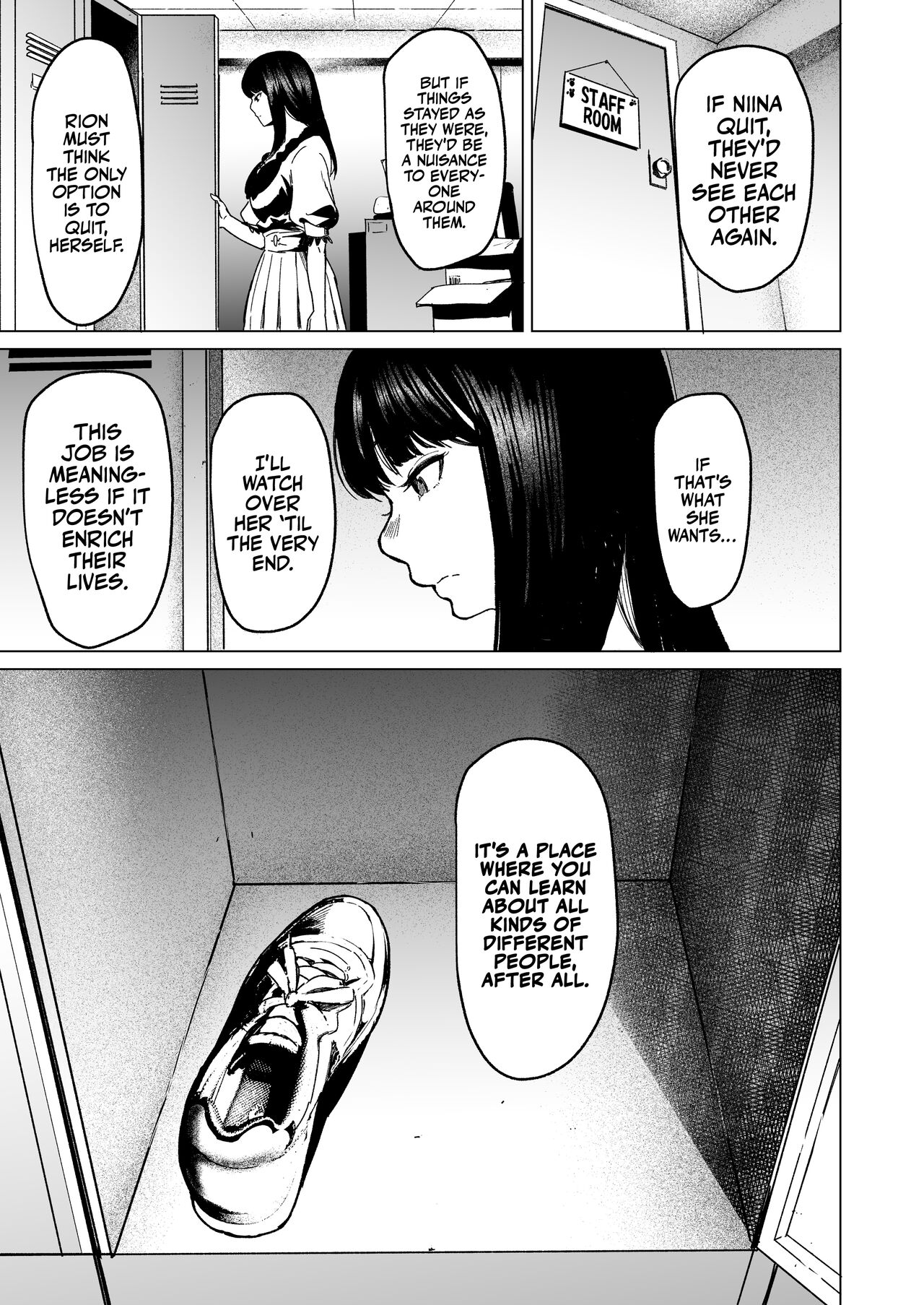 [Urasujibeya (Urasuji Samurai)] Souiu Concept 2 | That Kind of Concept 2 [English] [korafu] [Digital] 이미지 번호 43