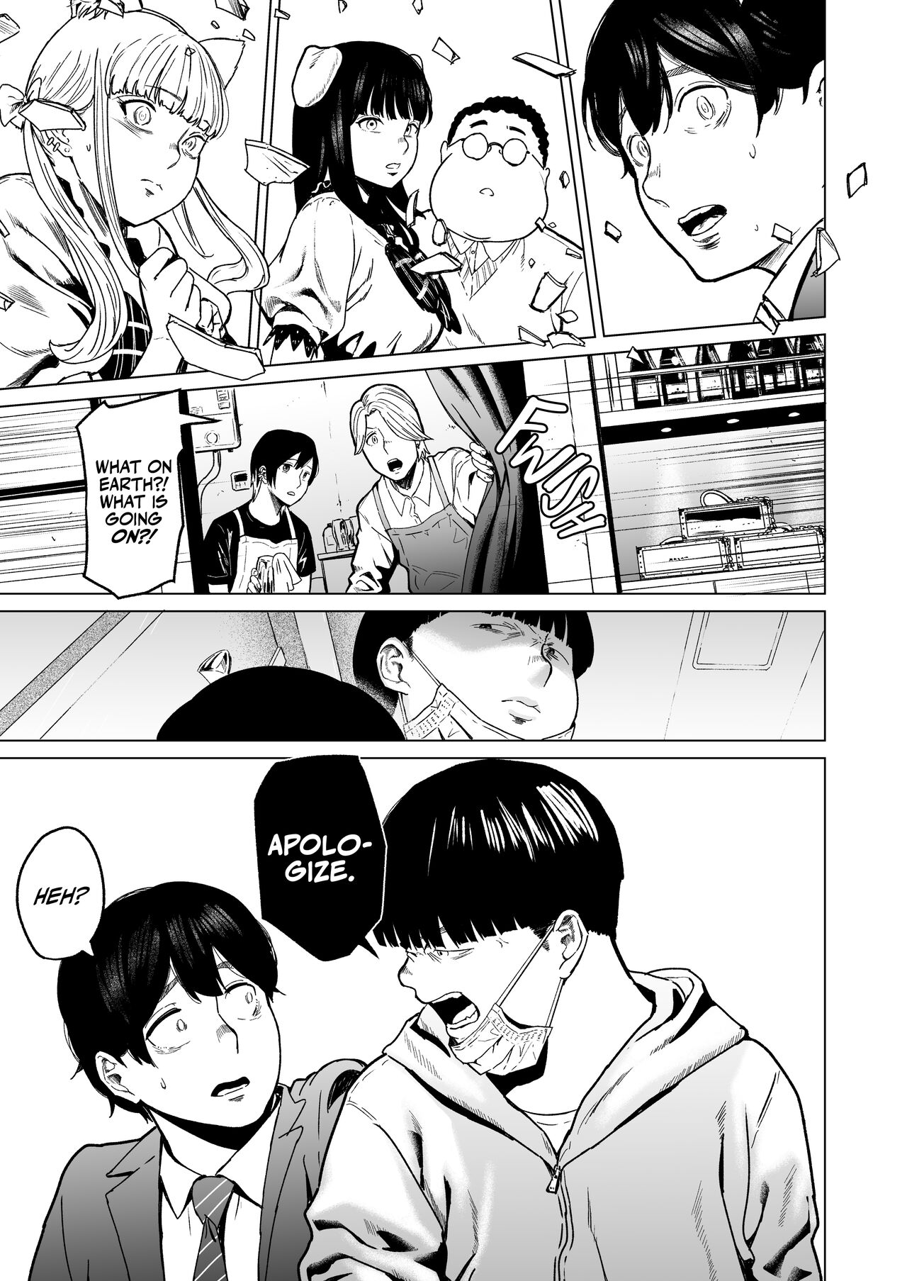 [Urasujibeya (Urasuji Samurai)] Souiu Concept 2 | That Kind of Concept 2 [English] [korafu] [Digital] 이미지 번호 95