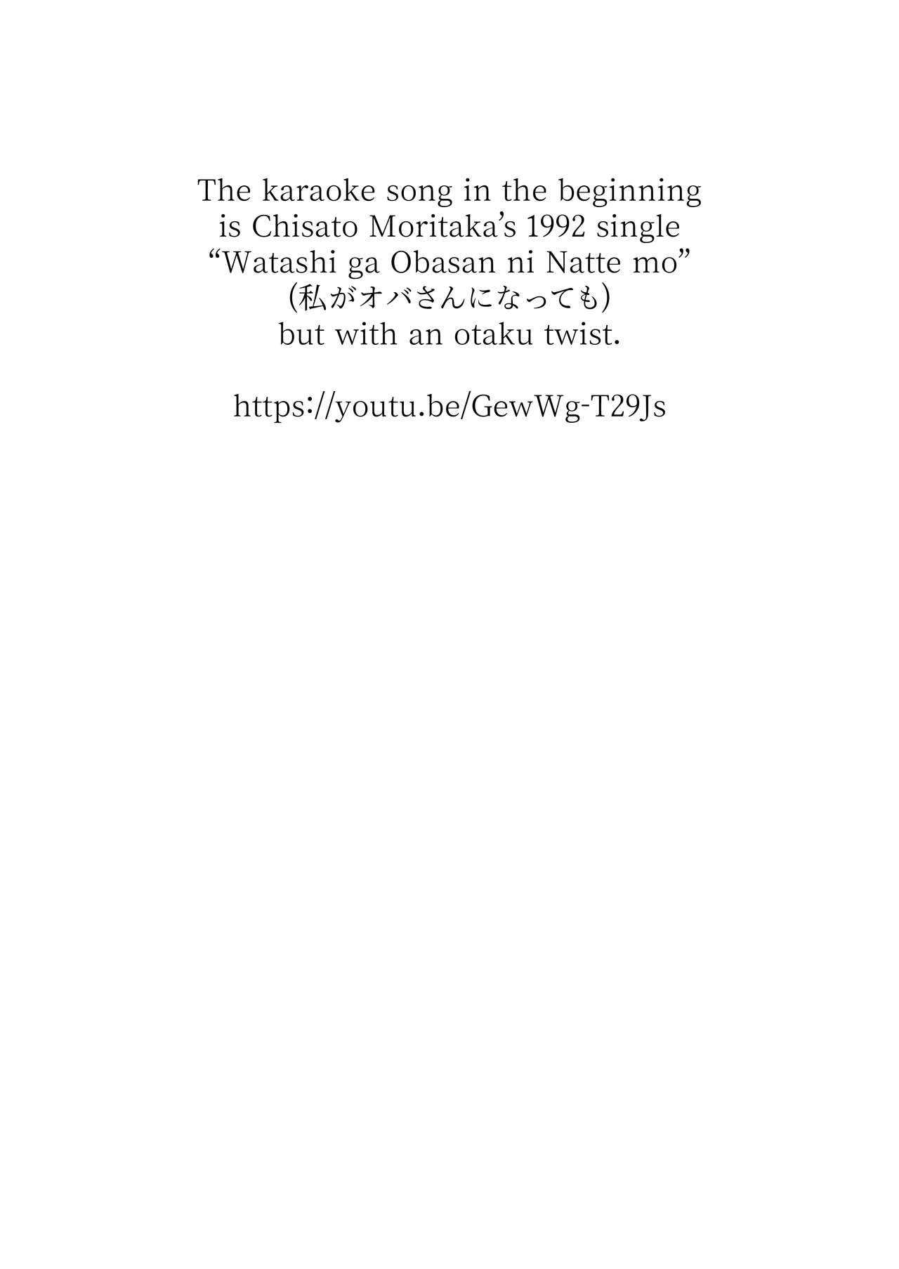 [Urasujibeya (Urasuji Samurai)] Souiu Concept 2 | That Kind of Concept 2 [English] [korafu] [Digital] 이미지 번호 98