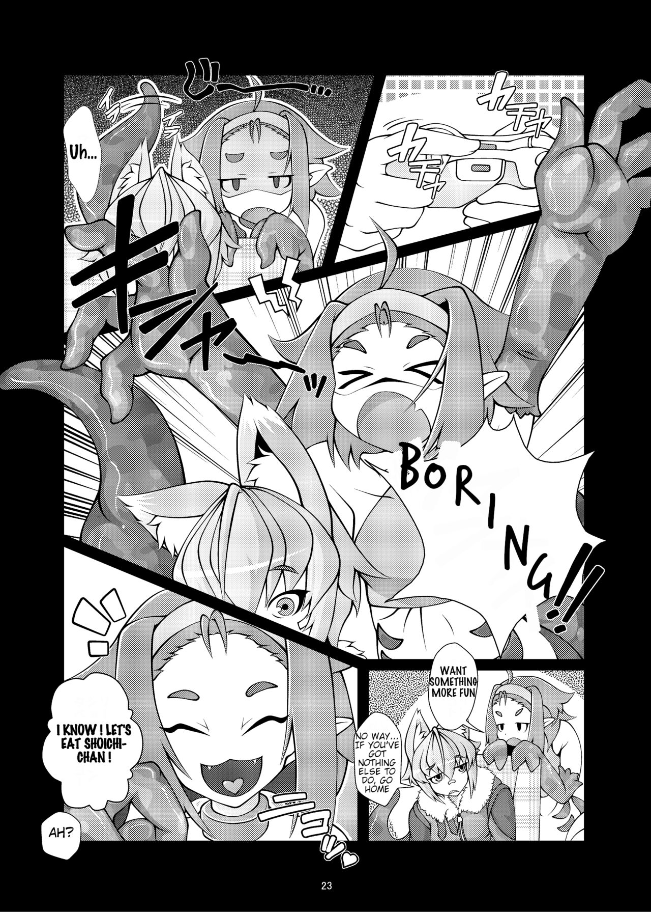 [YAMADA AIR BASE (Zawa)] Kemomimi Dainingu [English] [Vr1bo] [Digital] numero di immagine  4