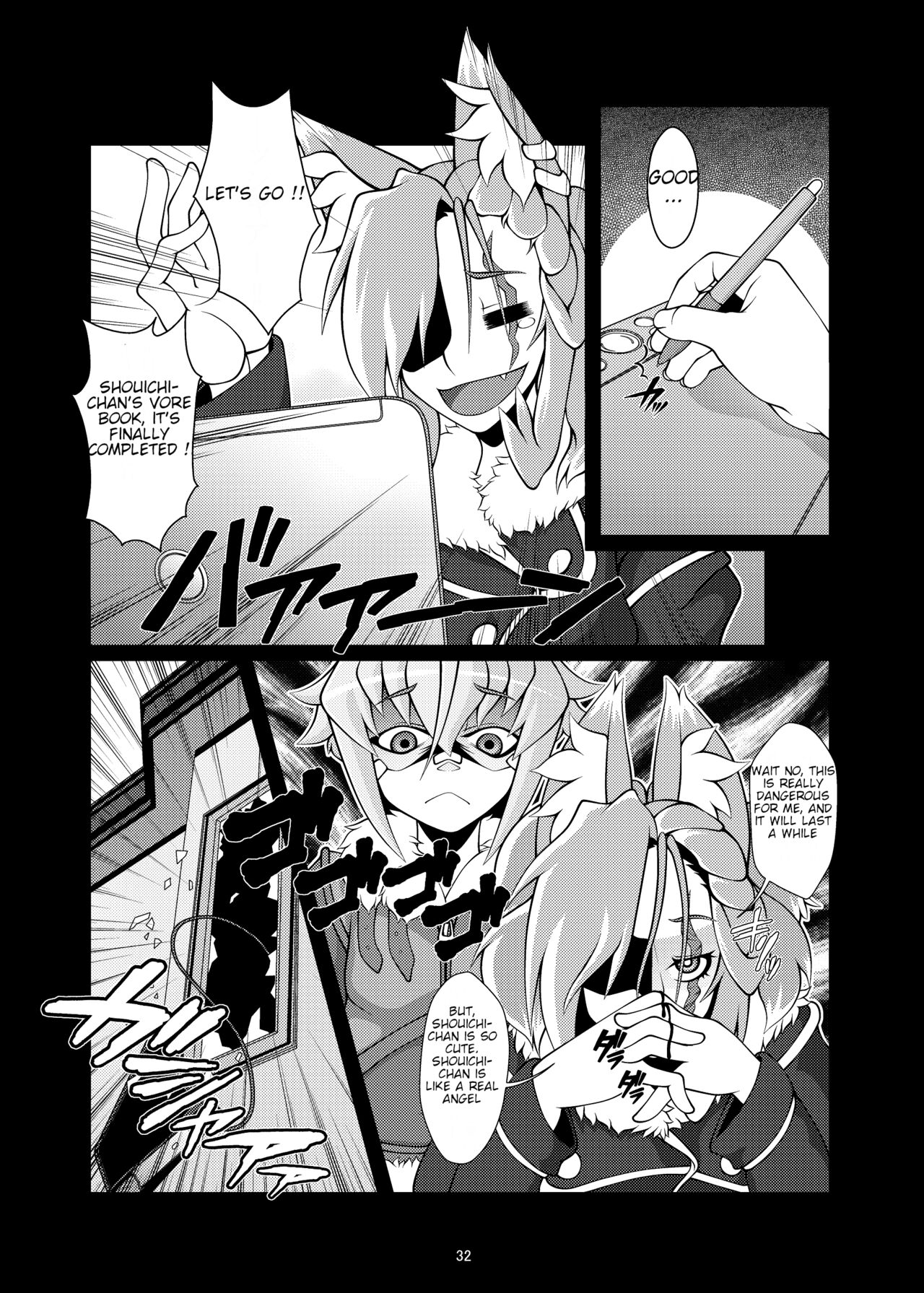 [YAMADA AIR BASE (Zawa)] Kemomimi Dainingu [English] [Vr1bo] [Digital] numero di immagine  13