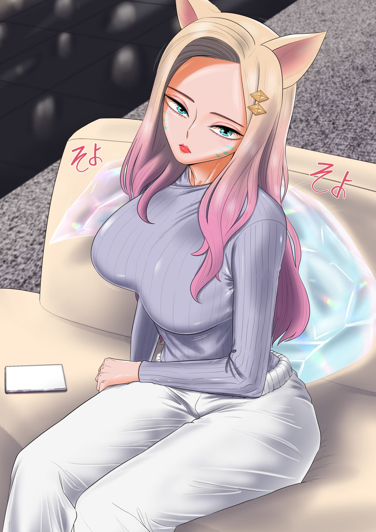 [Taejaho] Mamoritai mono... (League of Legends) [Chinese] numero di immagine  6